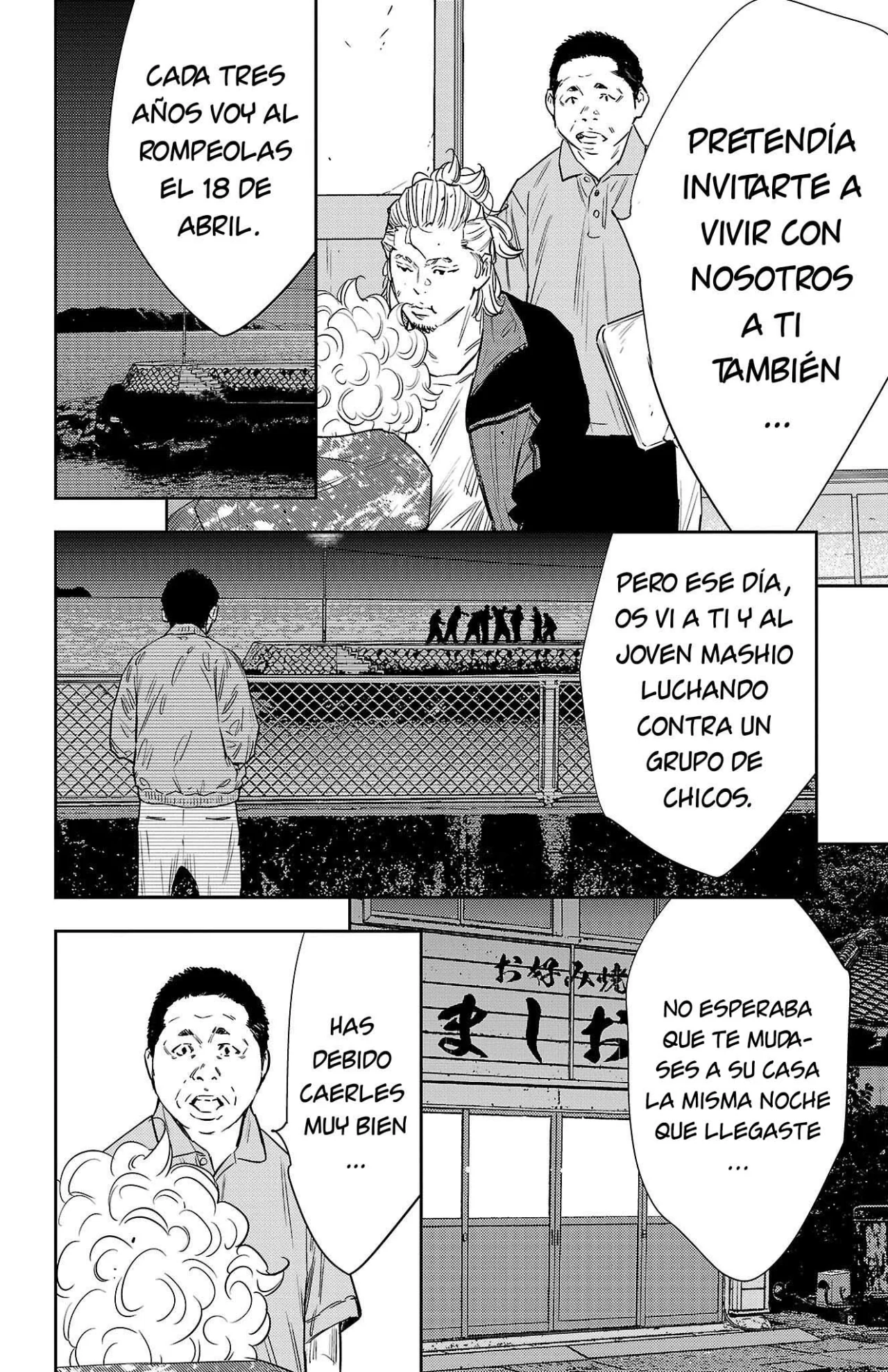 Nine Peaks Capítulo 82 - Page 14