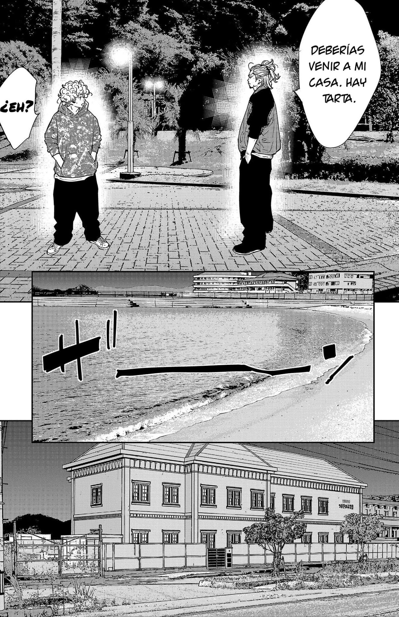 Nine Peaks Capítulo 82 - Page 5