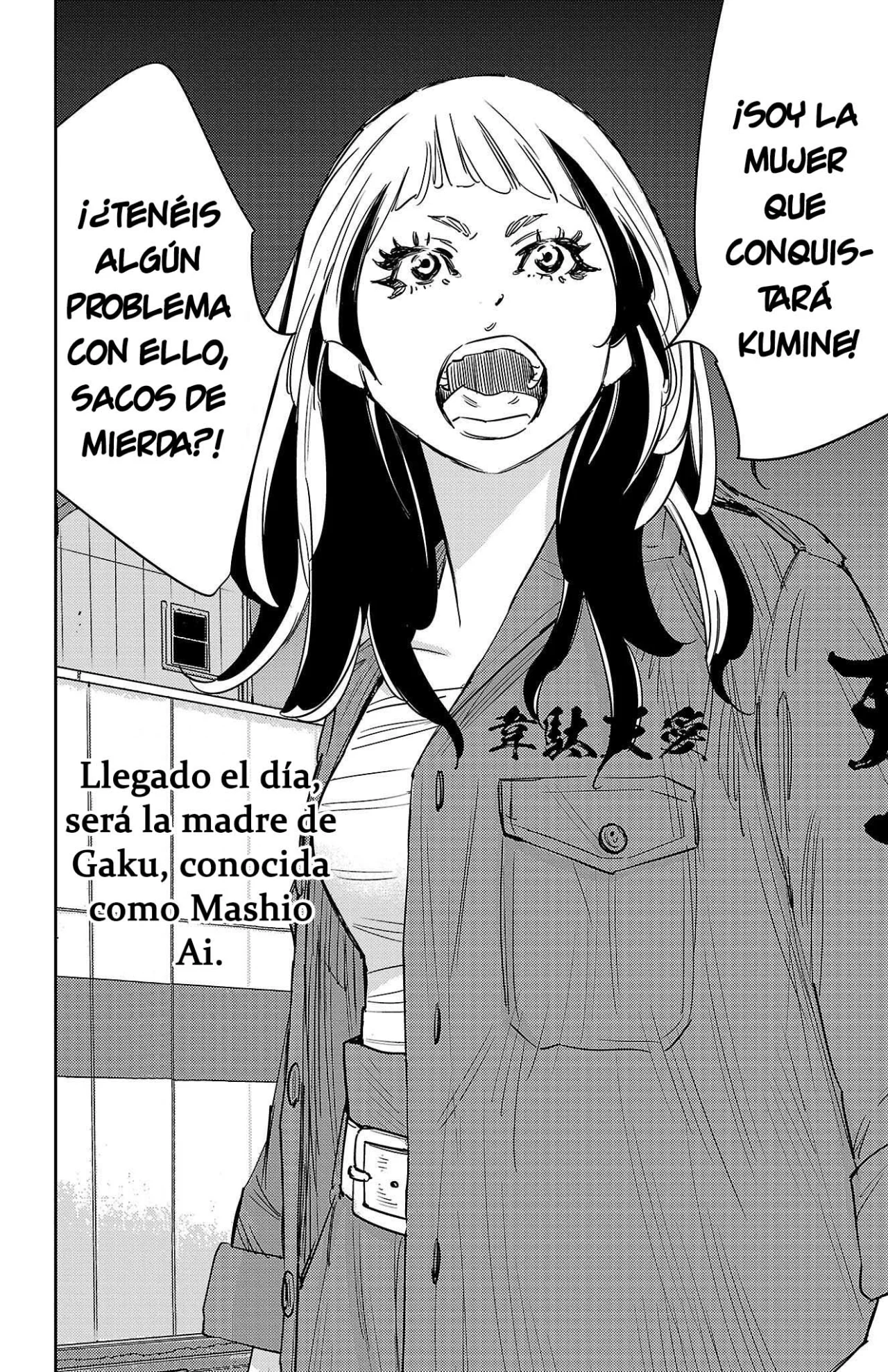 Nine Peaks Capítulo 83 - Page 18