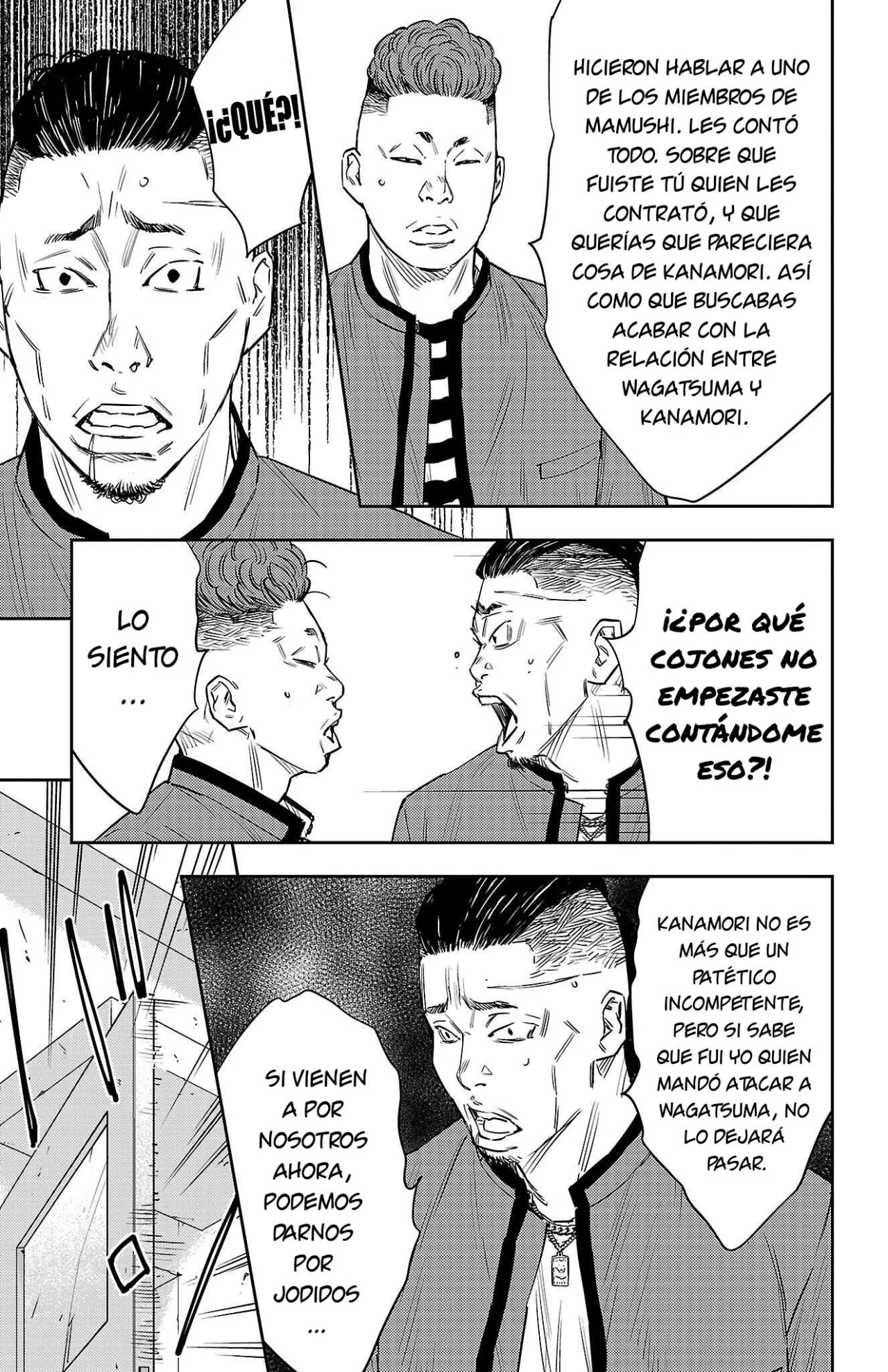 Nine Peaks Capítulo 83 - Page 3