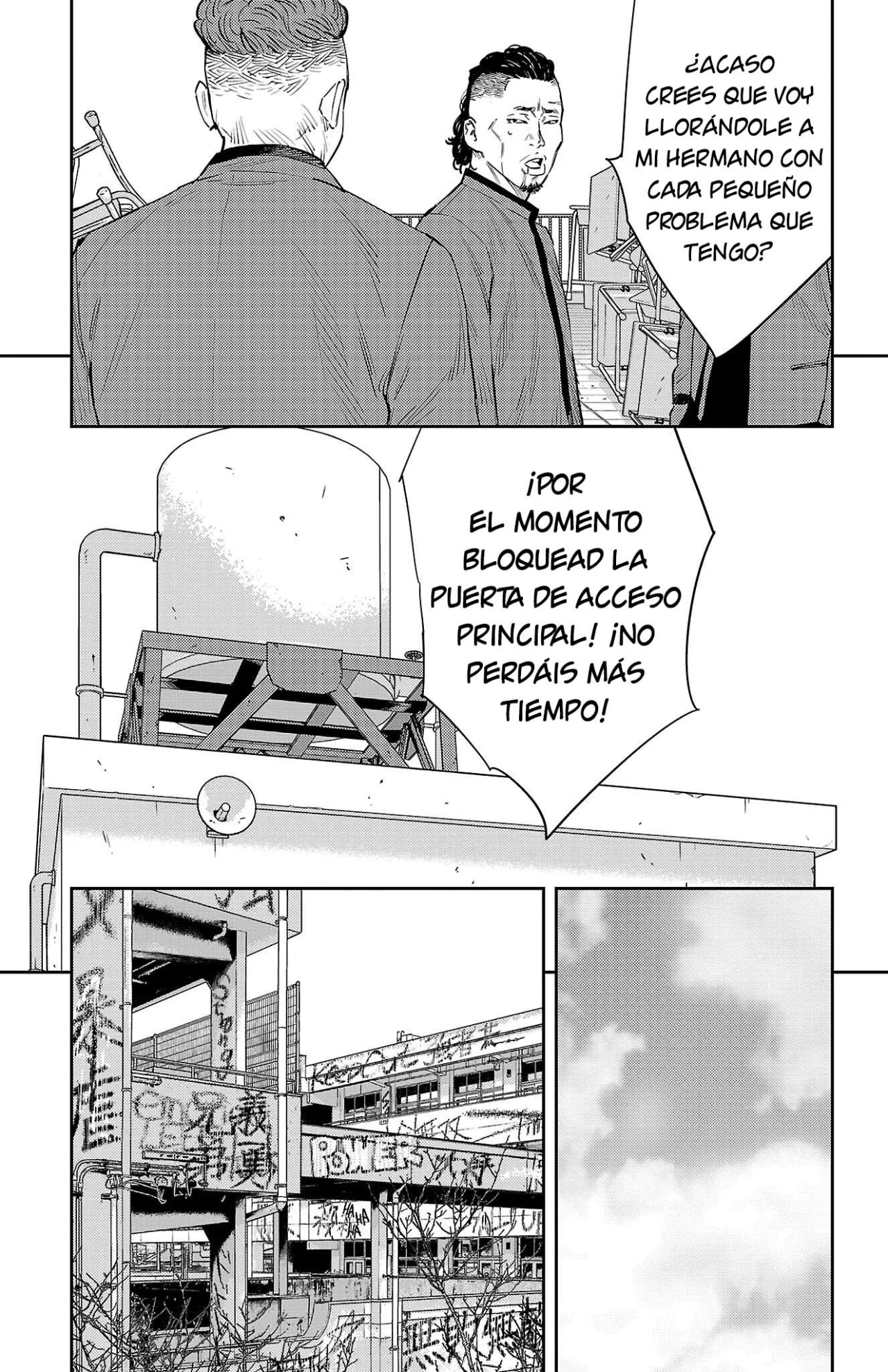 Nine Peaks Capítulo 83 - Page 5