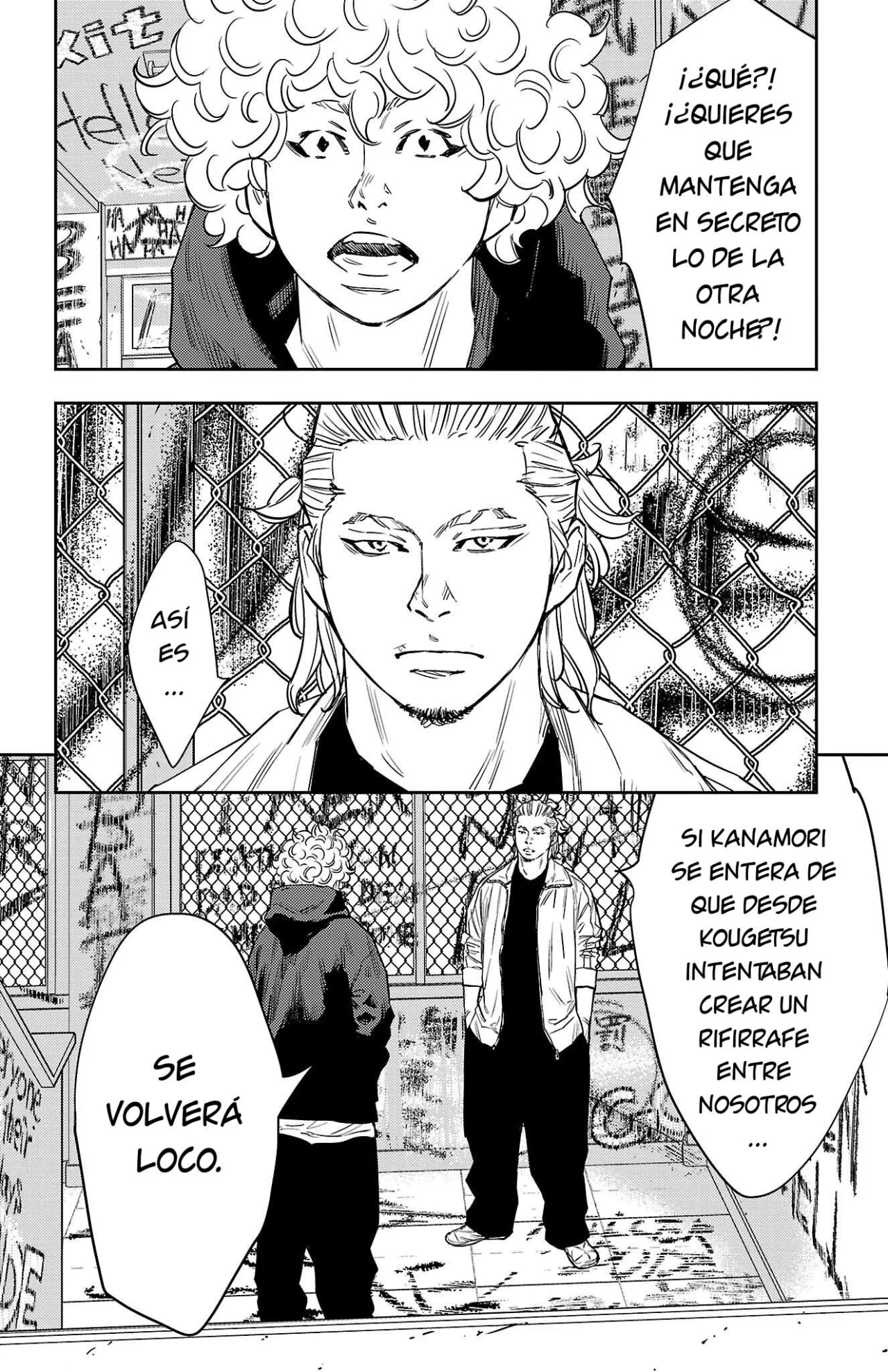 Nine Peaks Capítulo 83 - Page 6