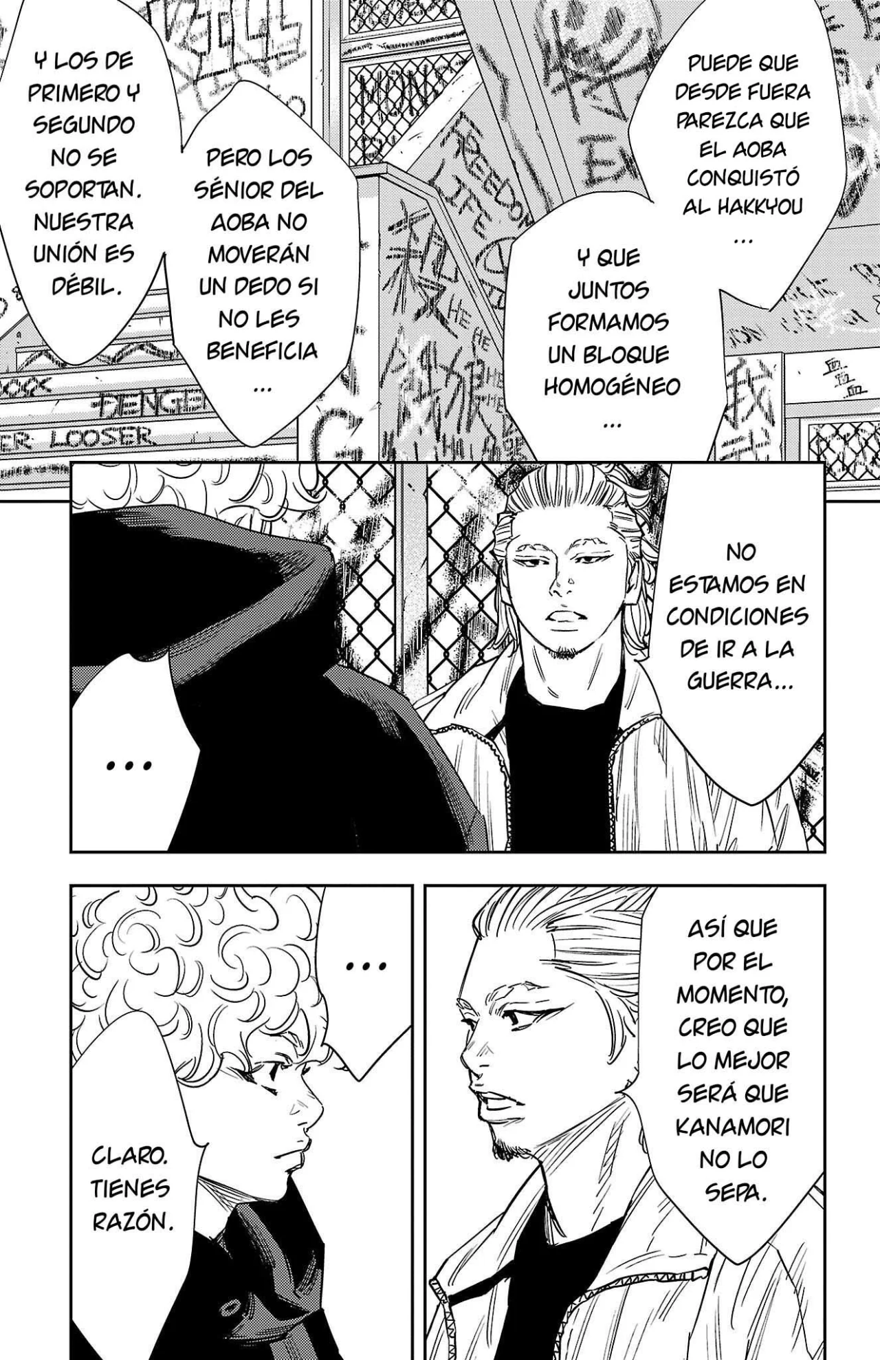 Nine Peaks Capítulo 83 - Page 7