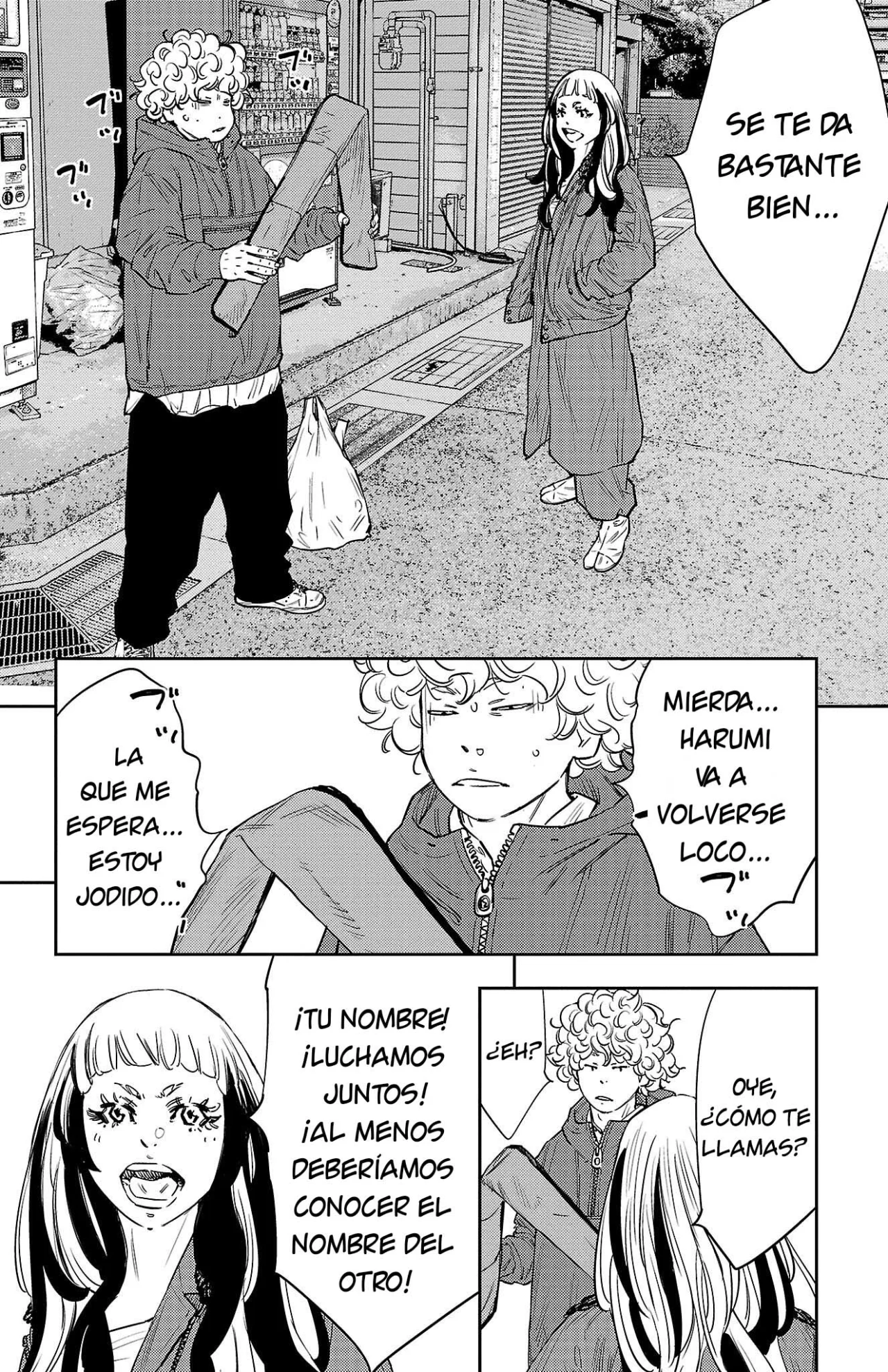 Nine Peaks Capítulo 85 - Page 15