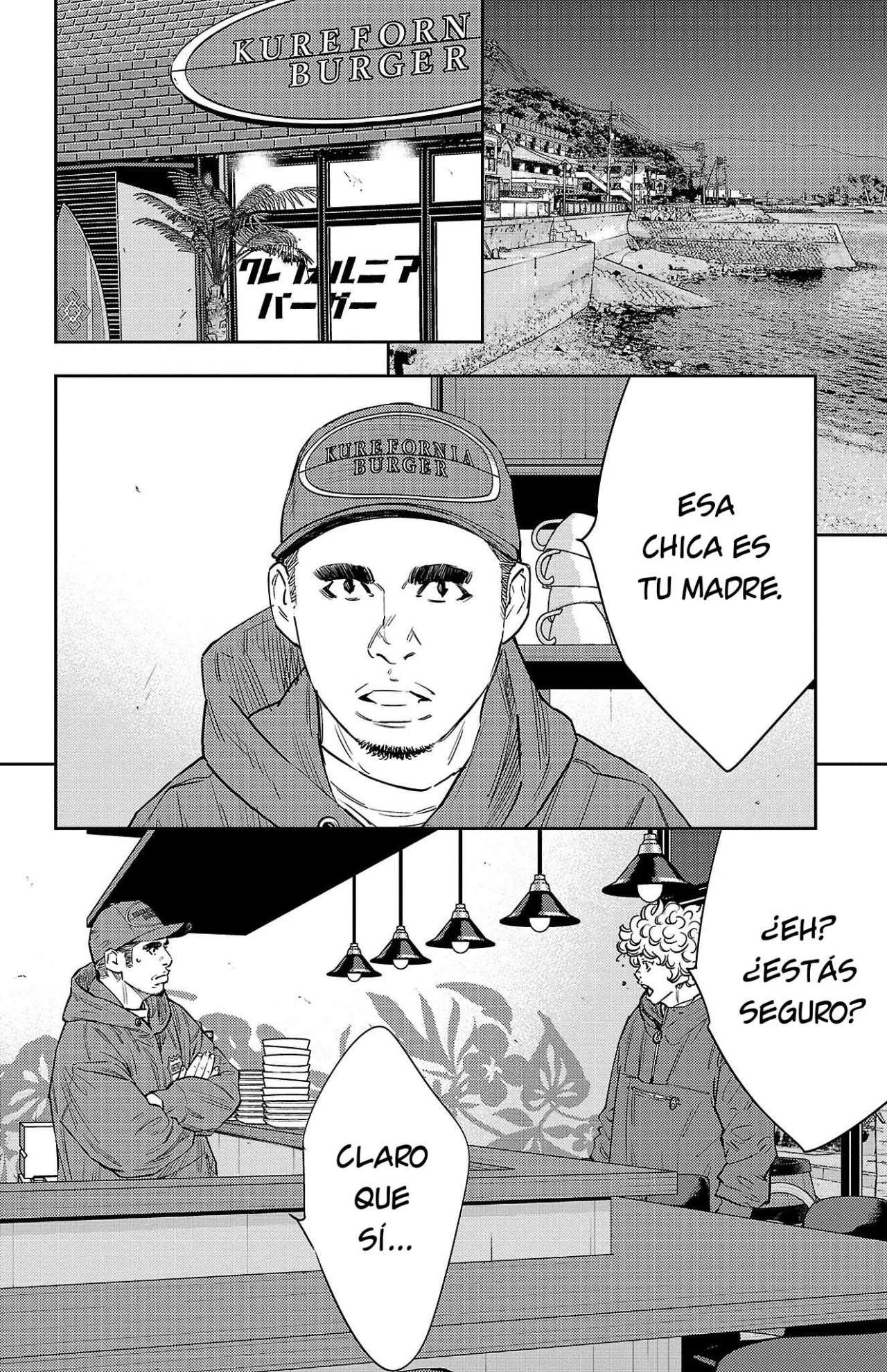 Nine Peaks Capítulo 86 - Page 12