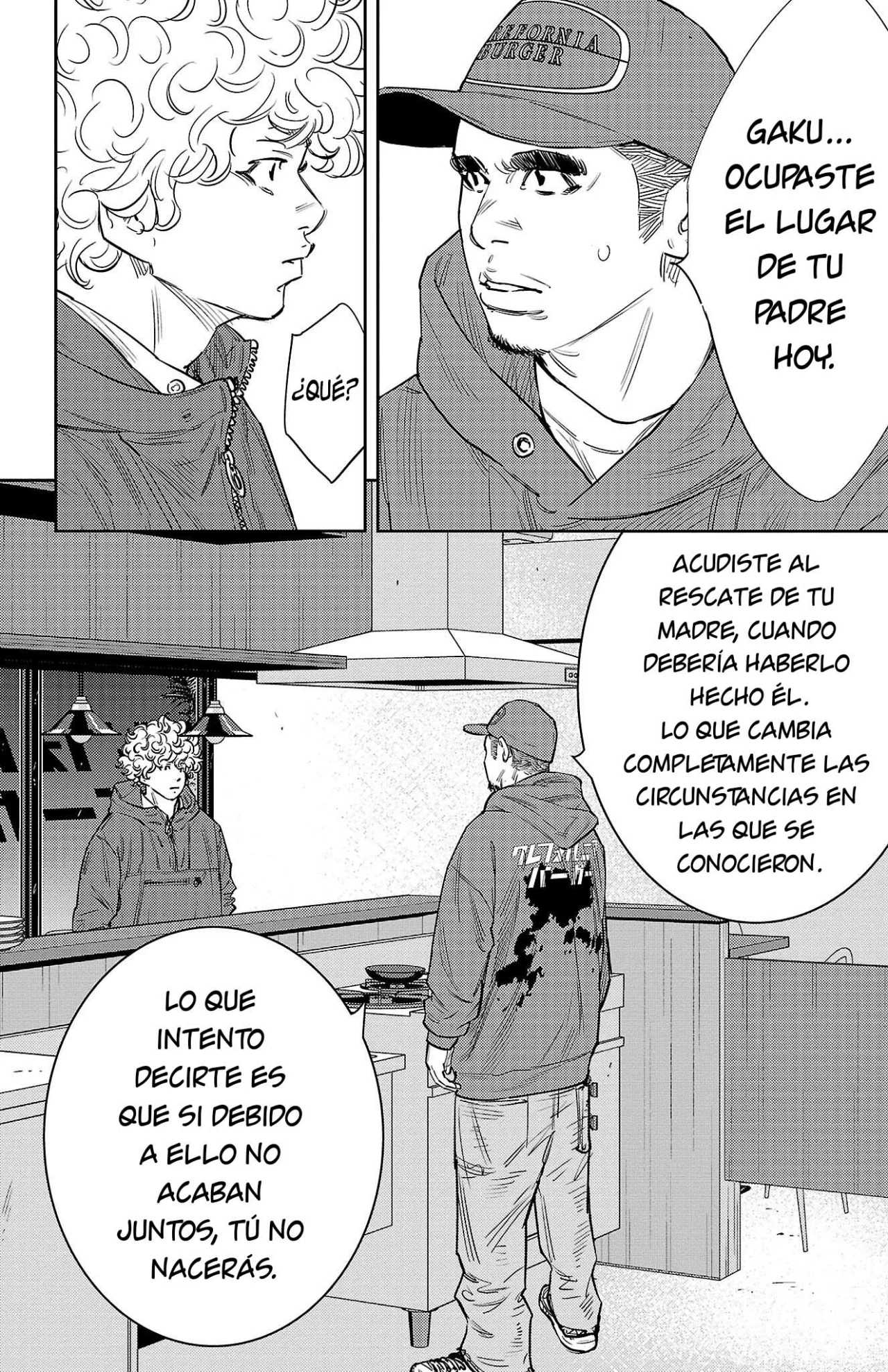 Nine Peaks Capítulo 86 - Page 16