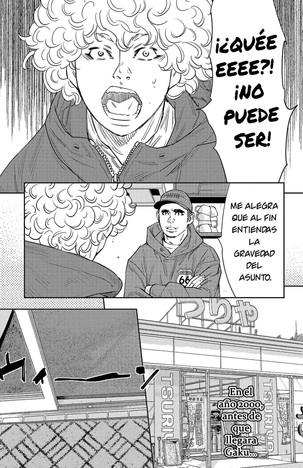Nine Peaks Capítulo 86 - Page 17