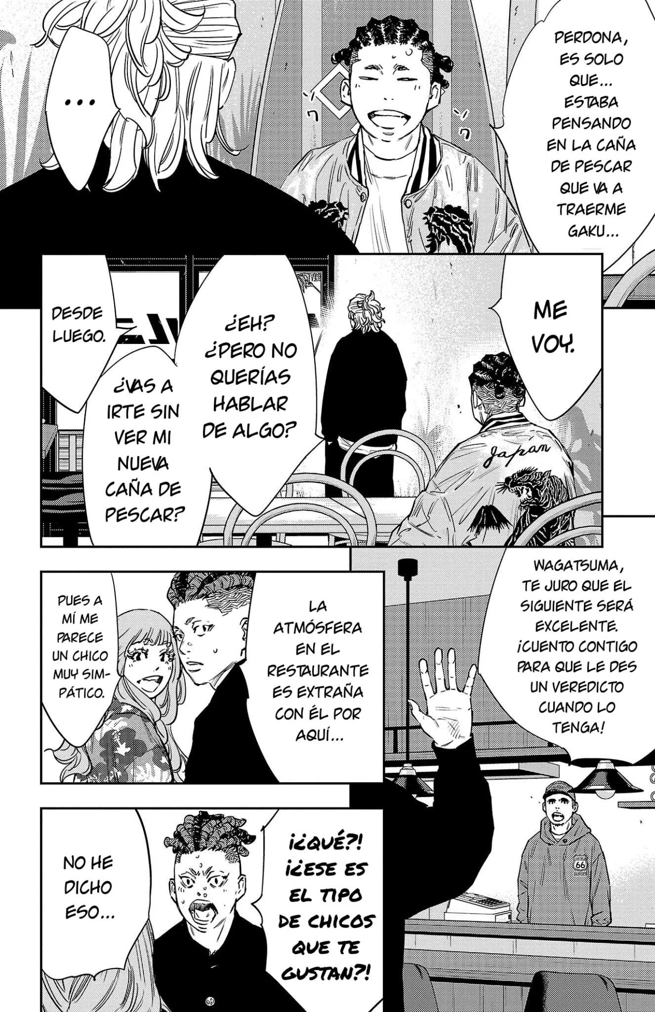 Nine Peaks Capítulo 86 - Page 2