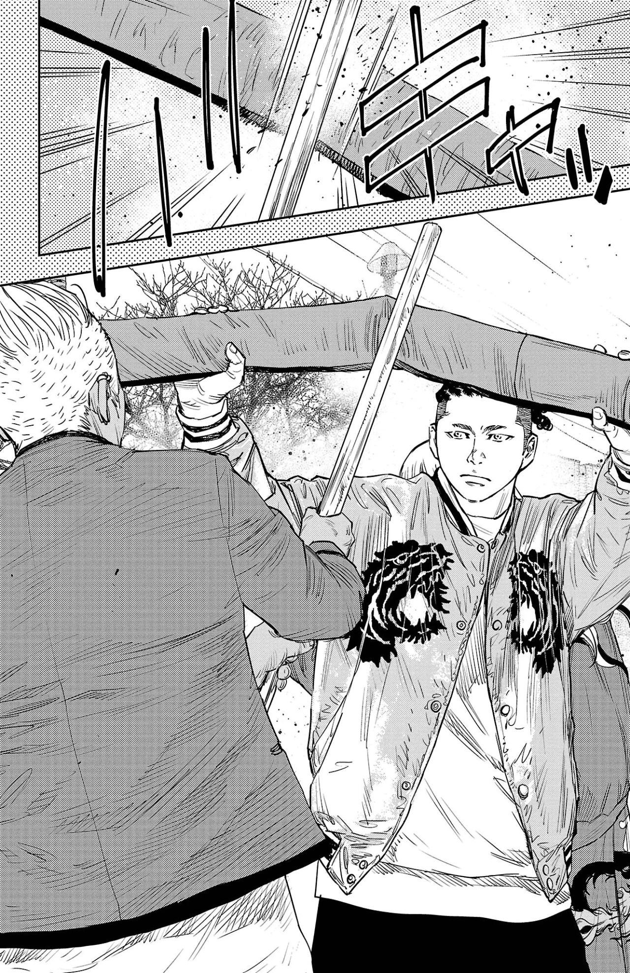 Nine Peaks Capítulo 87 - Page 12