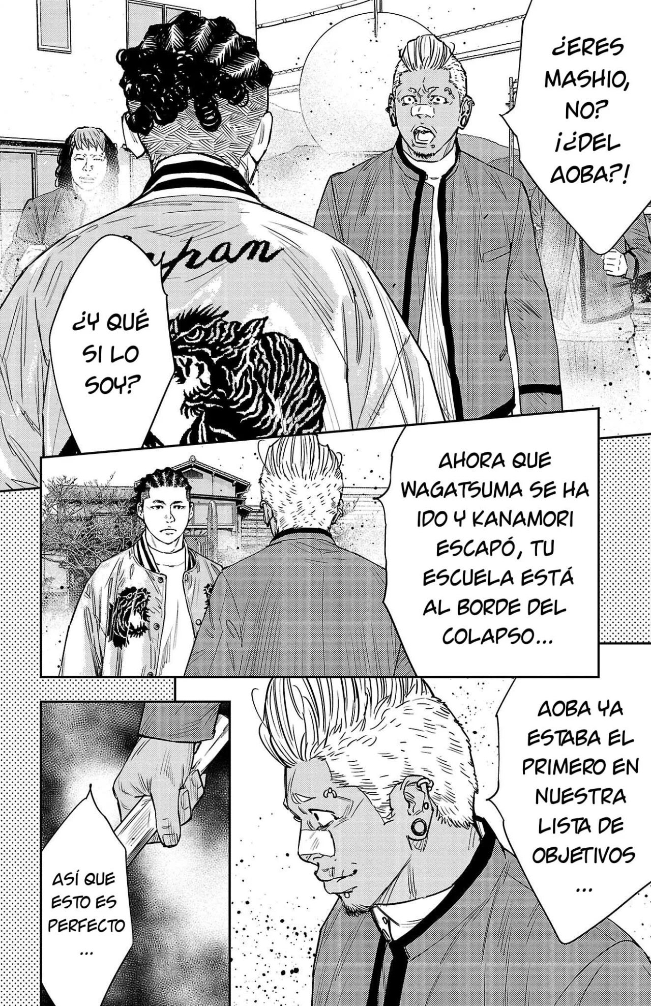 Nine Peaks Capítulo 87 - Page 14