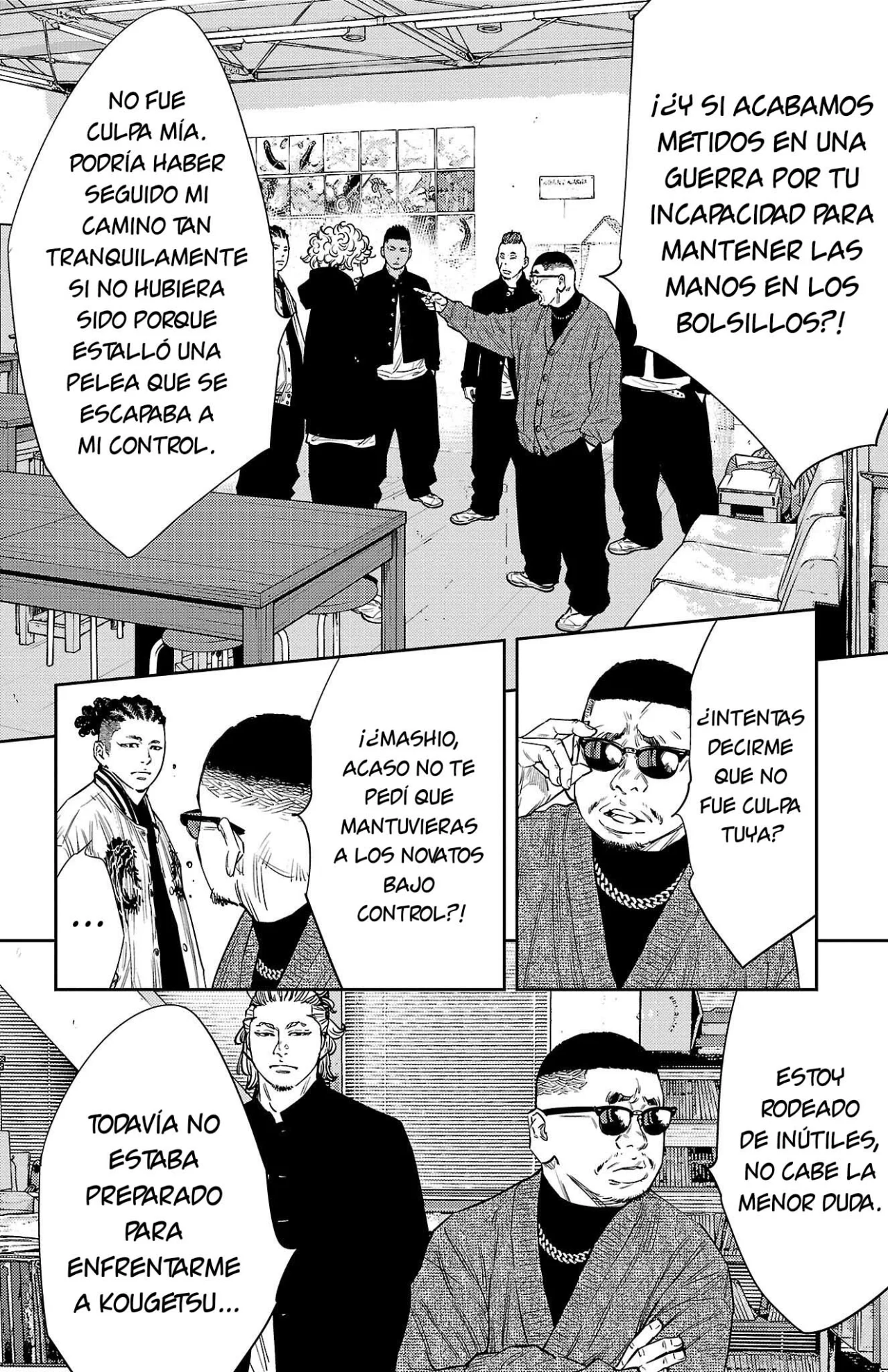 Nine Peaks Capítulo 87 - Page 23