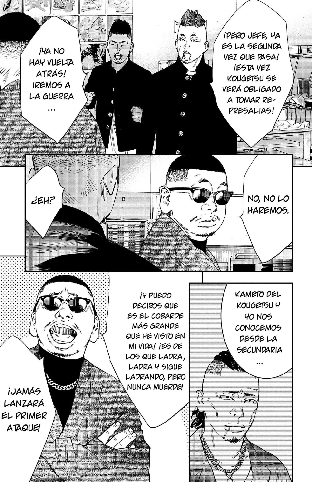 Nine Peaks Capítulo 87 - Page 24