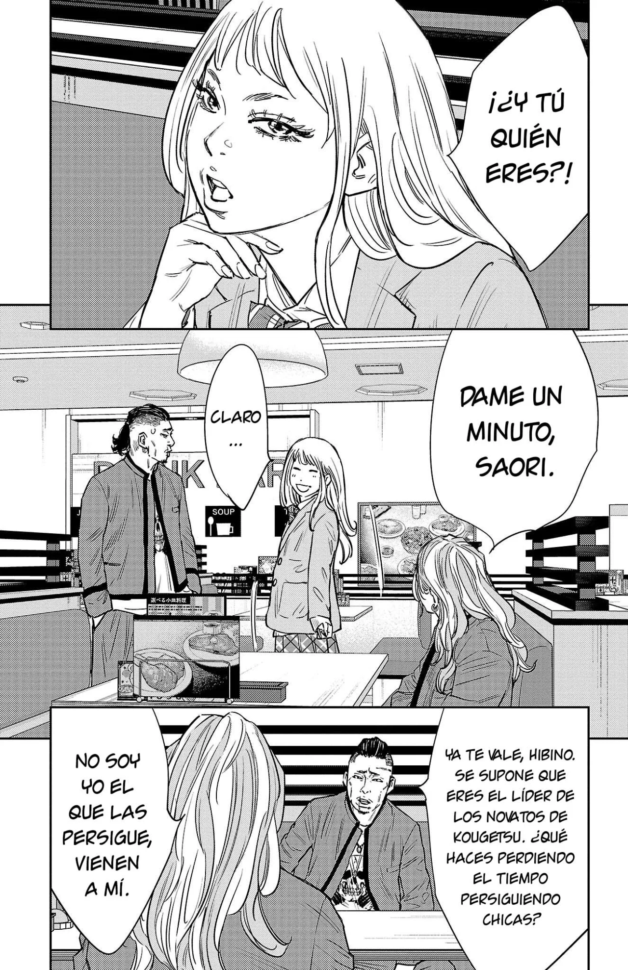 Nine Peaks Capítulo 87 - Page 26