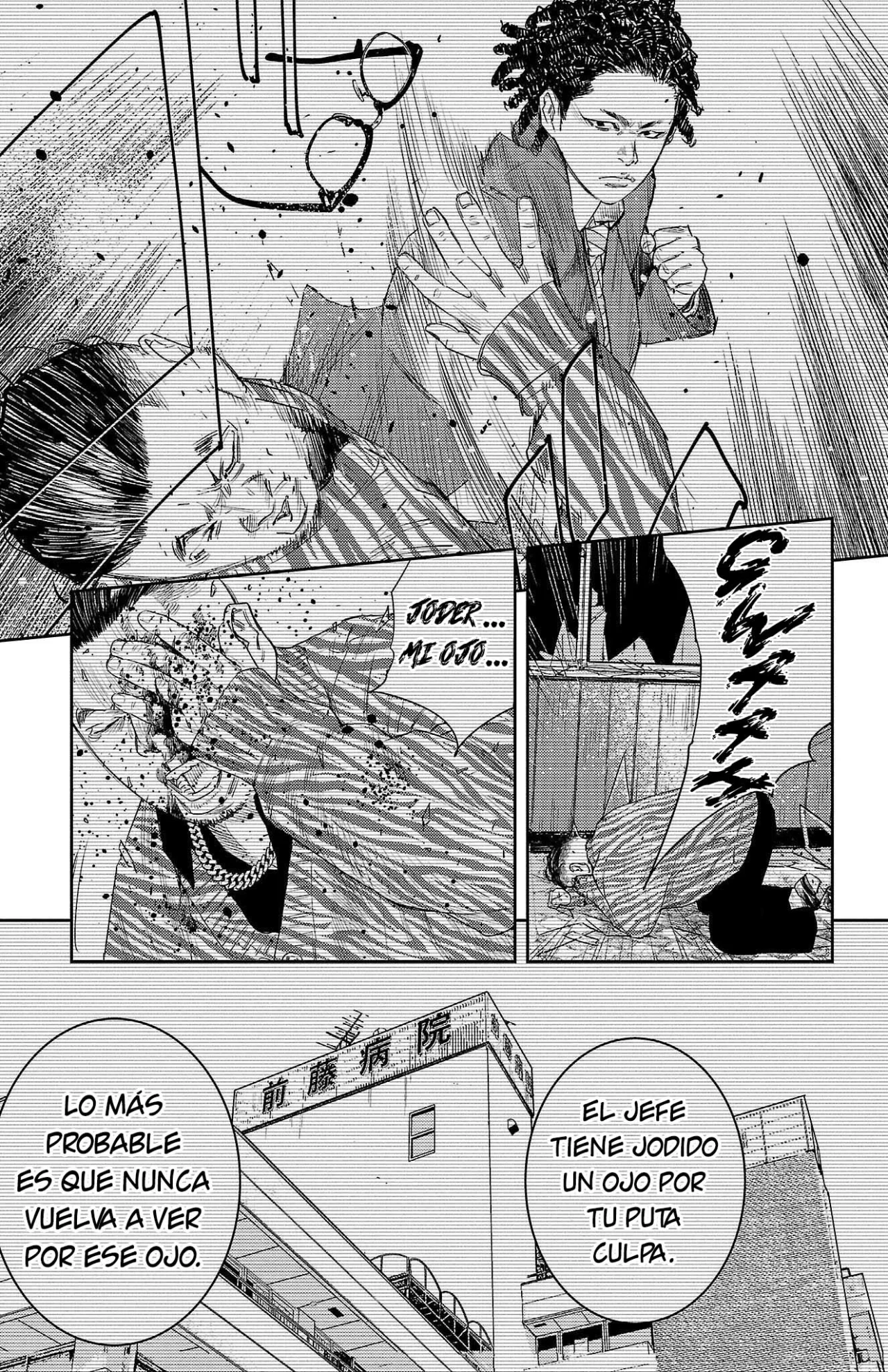 Nine Peaks Capítulo 88 - Page 15