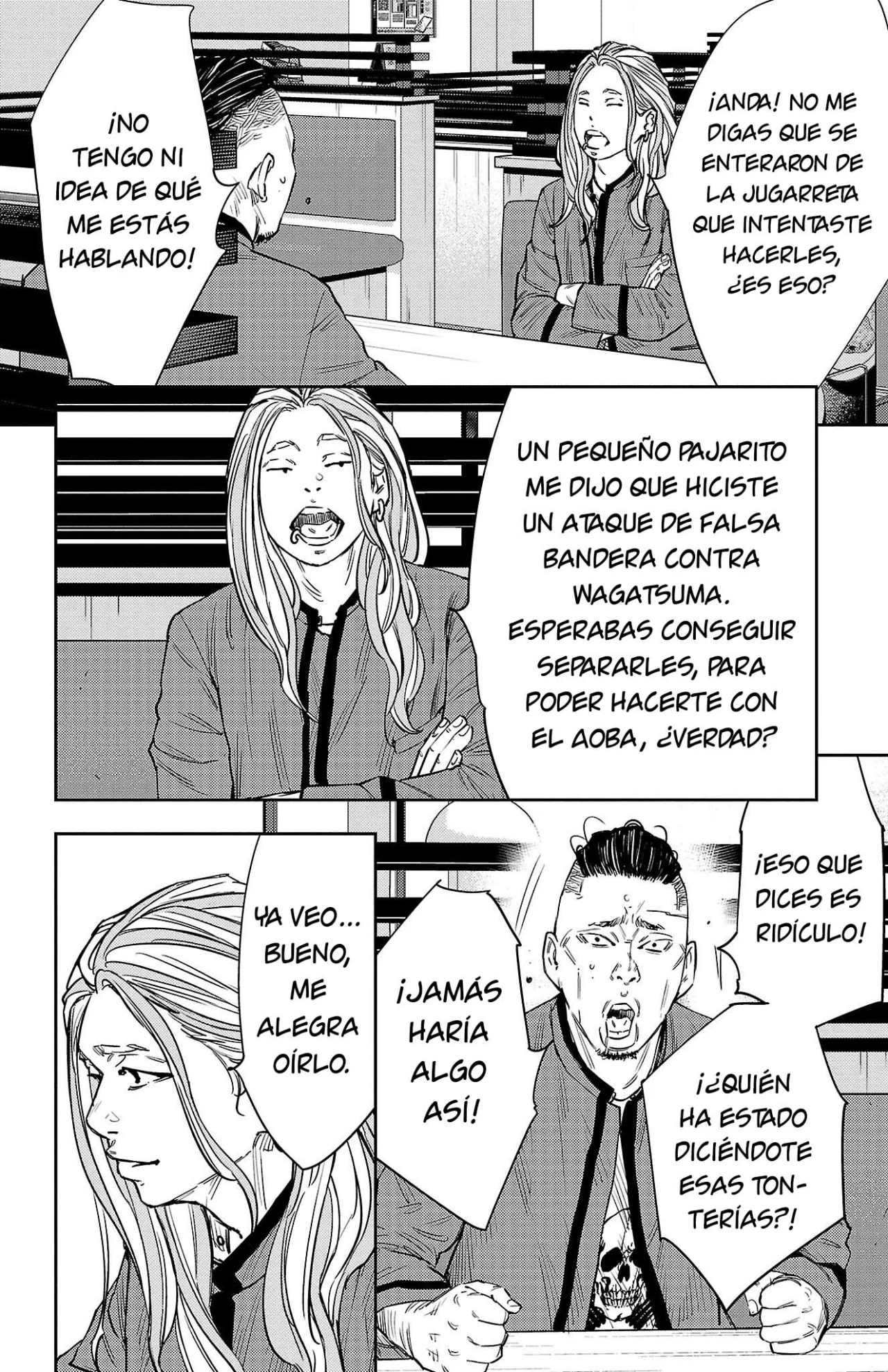 Nine Peaks Capítulo 88 - Page 2