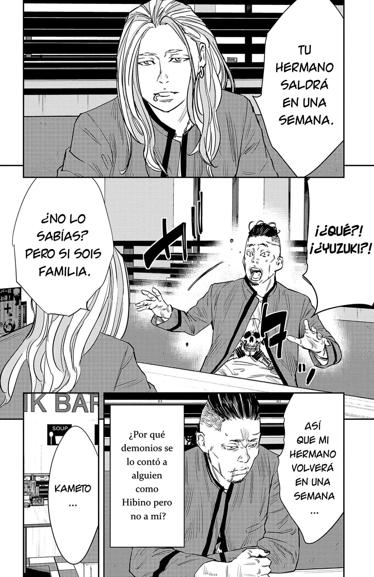 Nine Peaks Capítulo 88 - Page 6