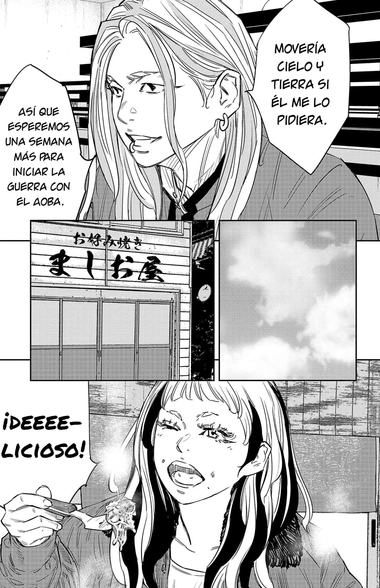 Nine Peaks Capítulo 88 - Page 7