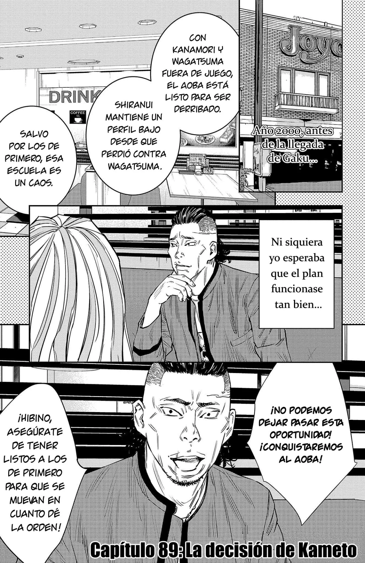 Nine Peaks Capítulo 89 - Page 1