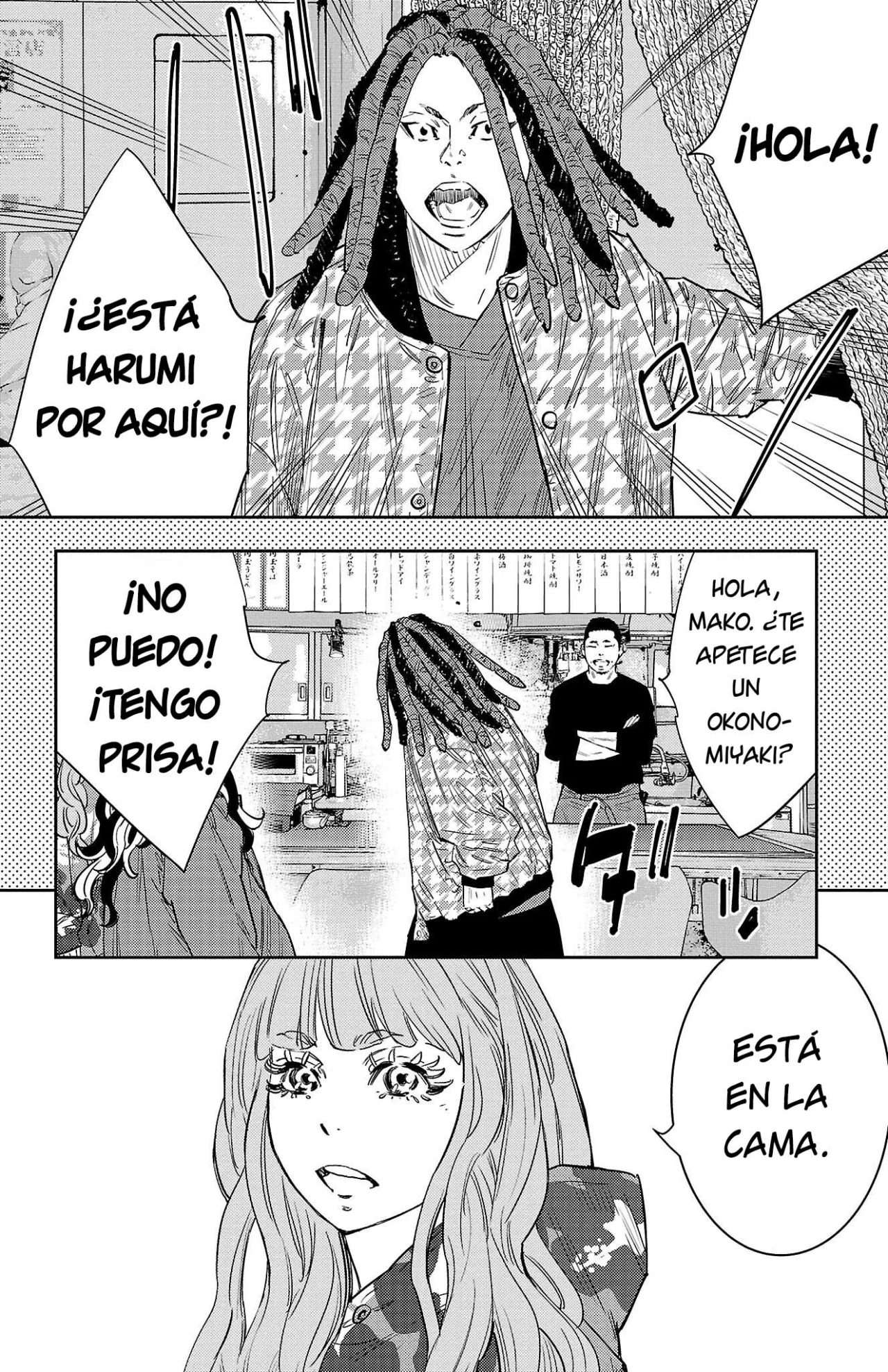 Nine Peaks Capítulo 89 - Page 10