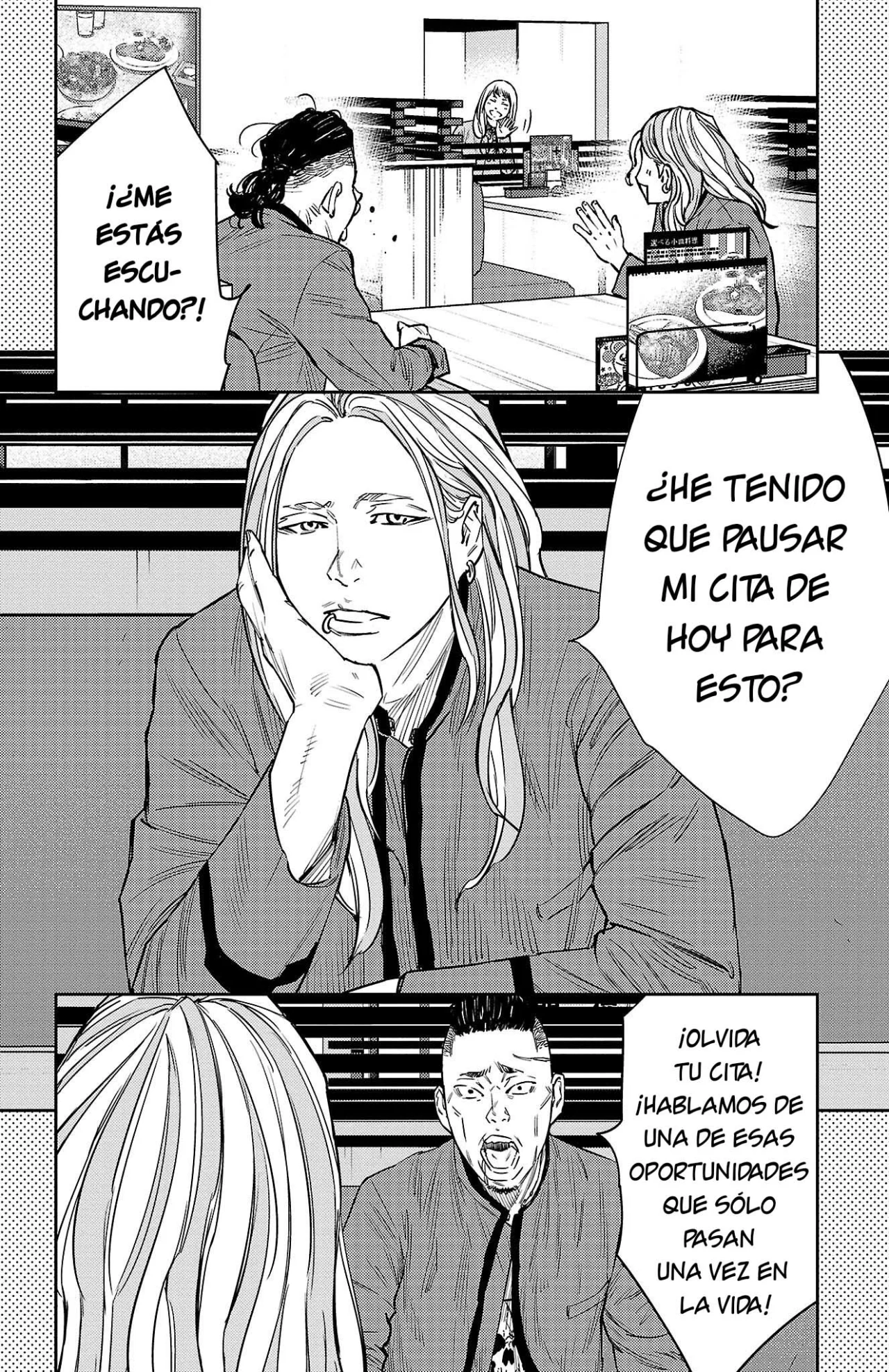 Nine Peaks Capítulo 89 - Page 2