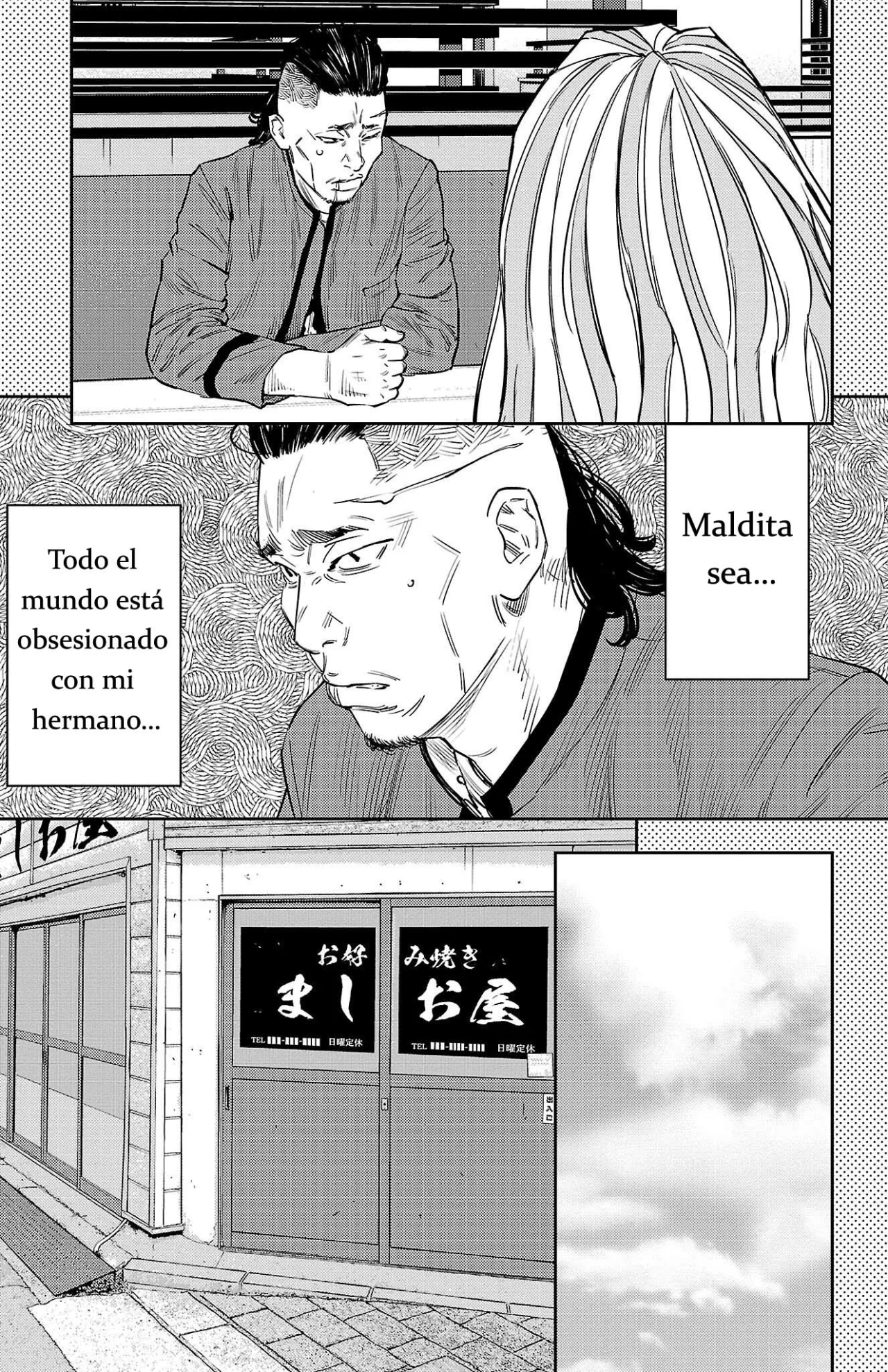 Nine Peaks Capítulo 89 - Page 5