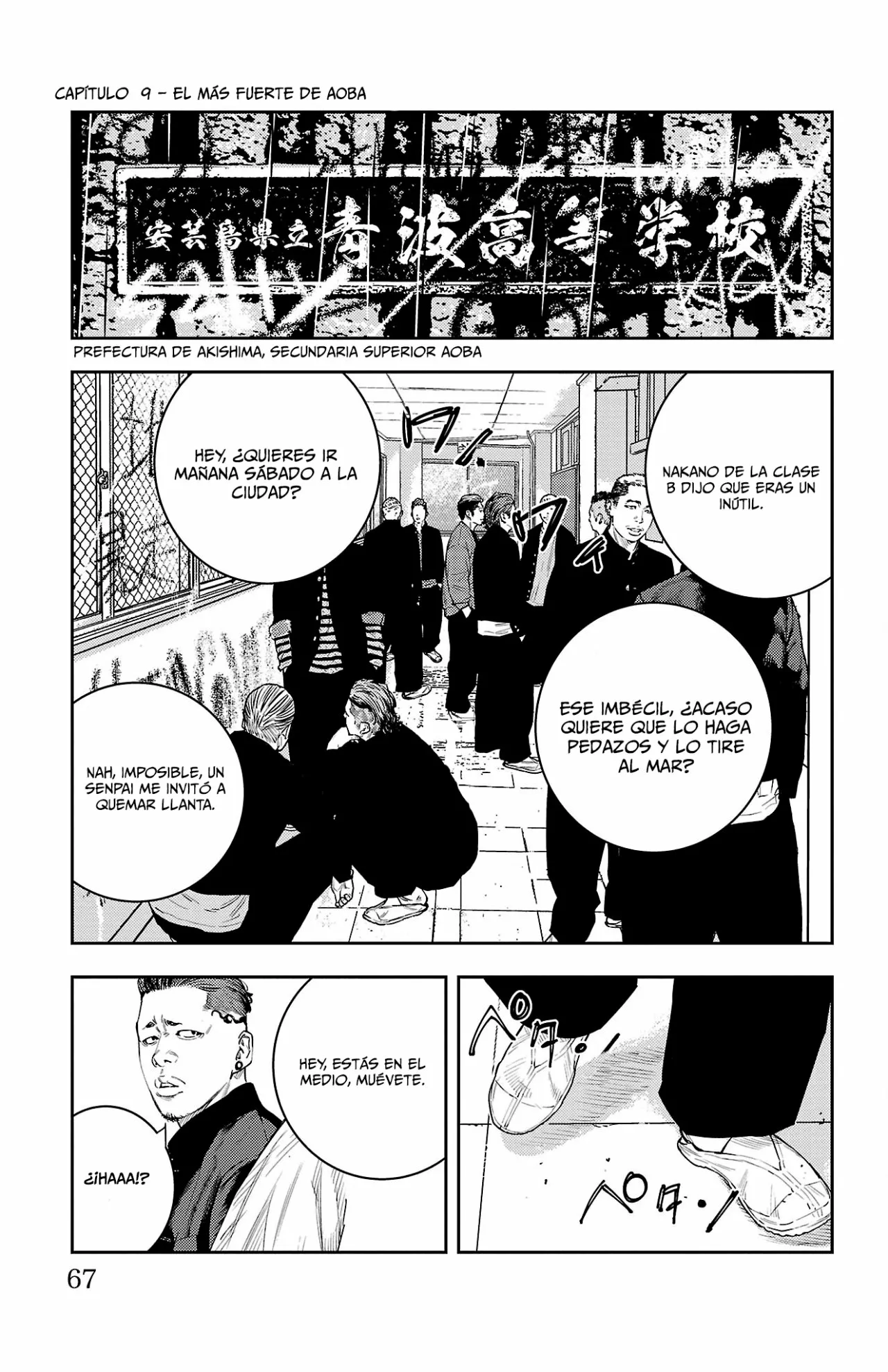 Nine Peaks Capítulo 9 - Page 2