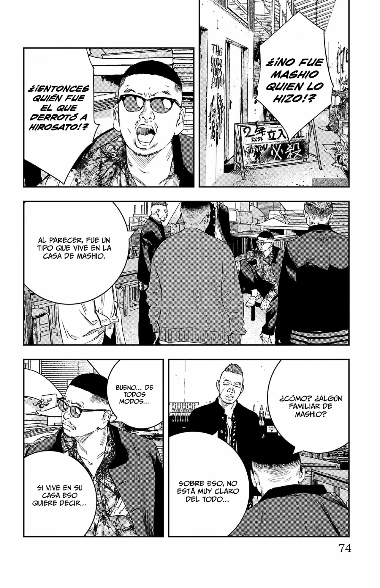 Nine Peaks Capítulo 9 - Page 8