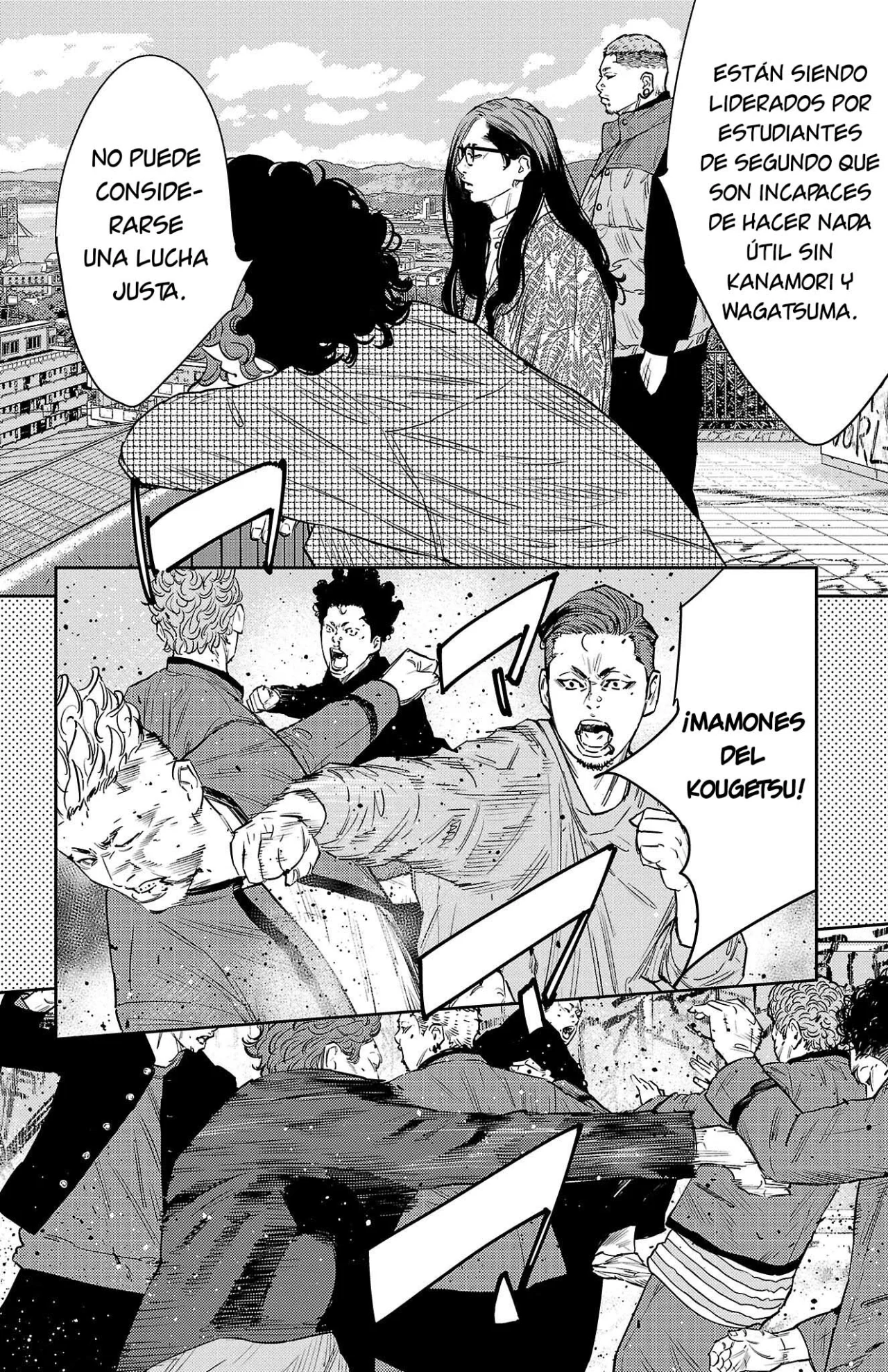 Nine Peaks Capítulo 90 - Page 5