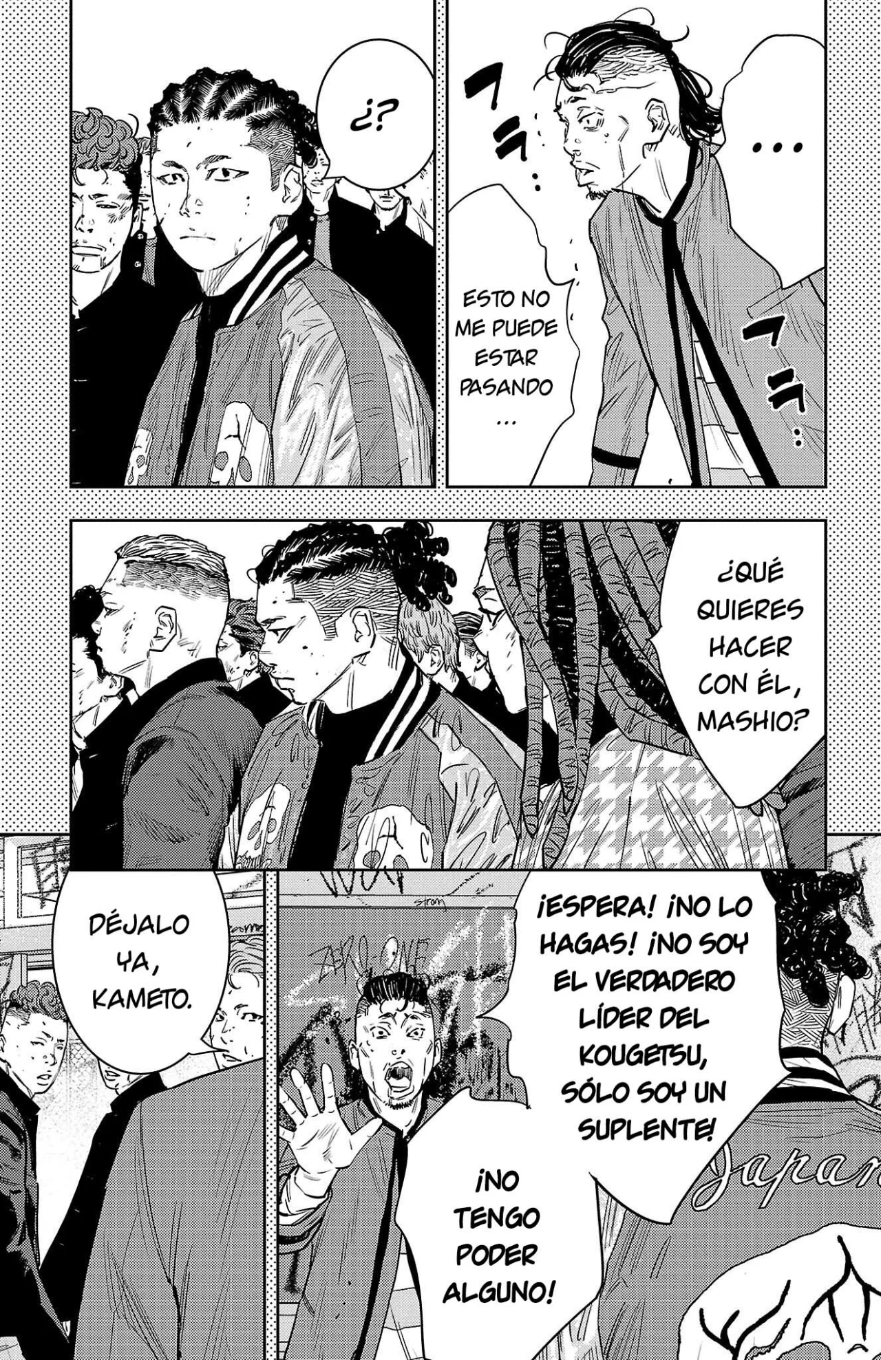 Nine Peaks Capítulo 91 - Page 15