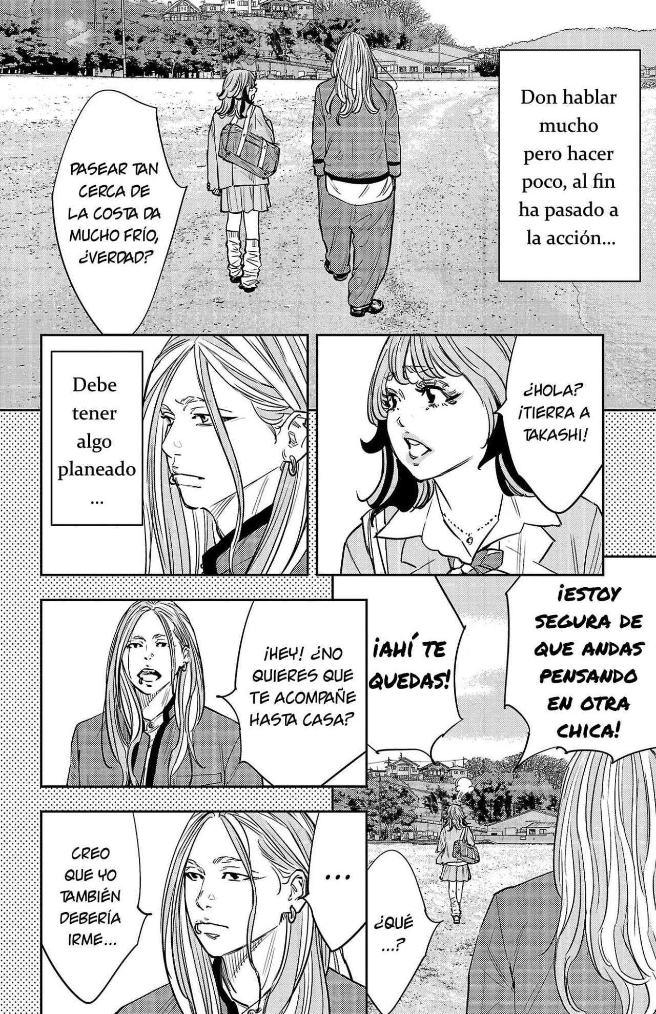 Nine Peaks Capítulo 91 - Page 2