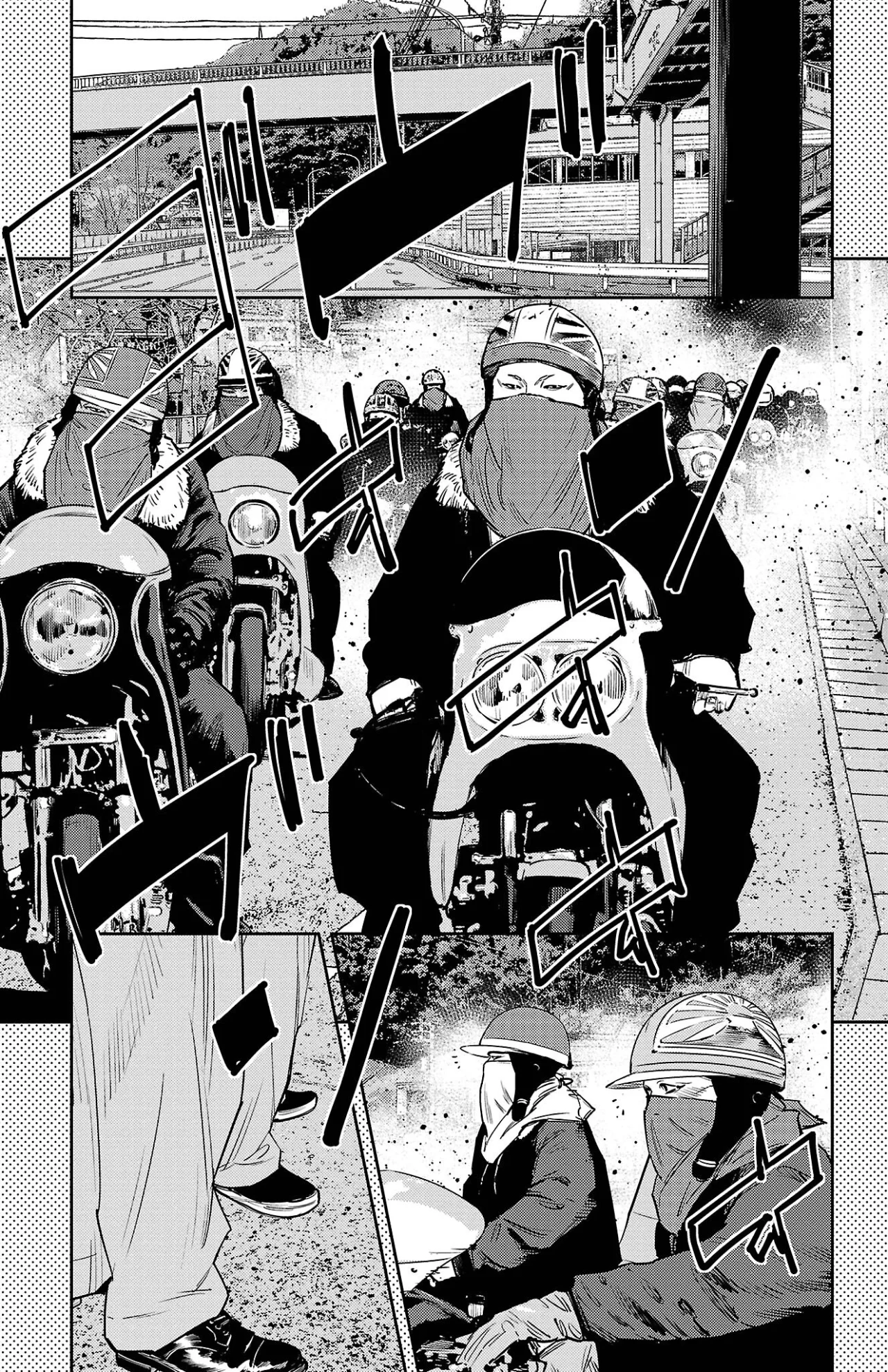Nine Peaks Capítulo 91 - Page 5