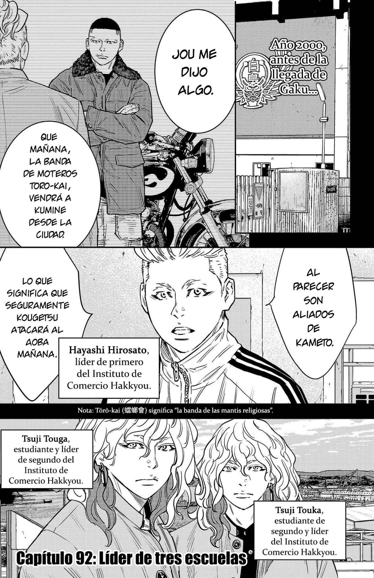 Nine Peaks Capítulo 92 - Page 1