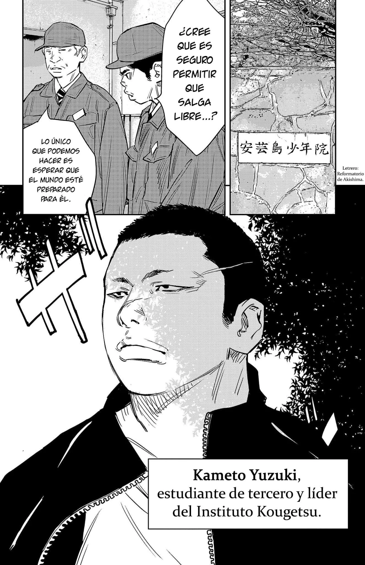Nine Peaks Capítulo 92 - Page 19