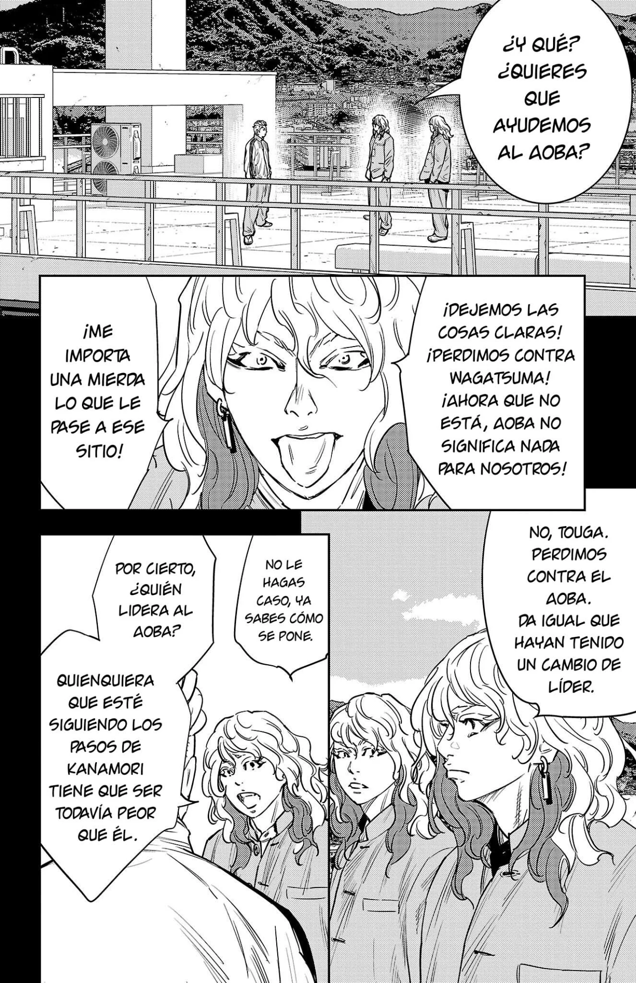 Nine Peaks Capítulo 92 - Page 2