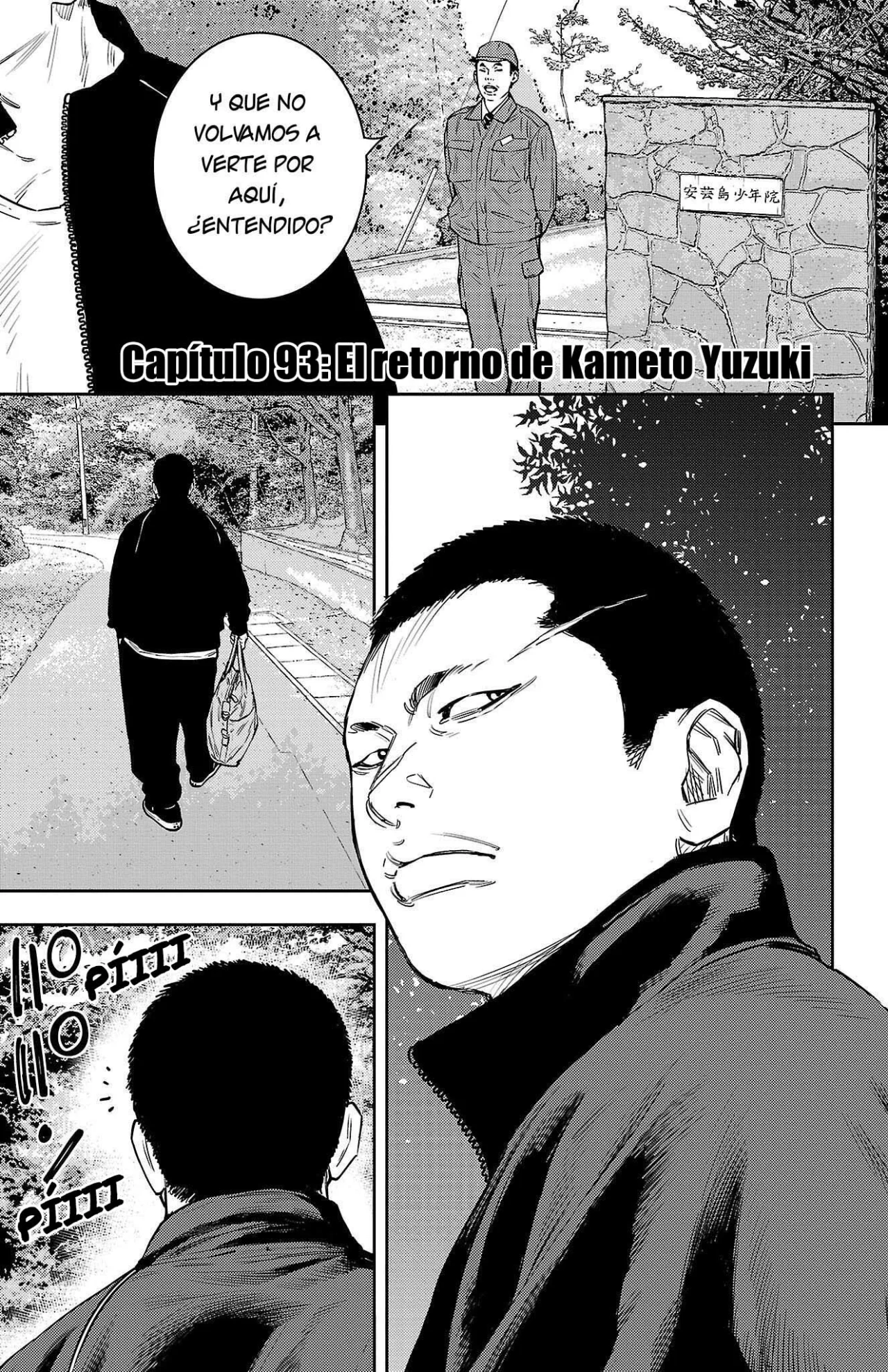 Nine Peaks Capítulo 93 - Page 1
