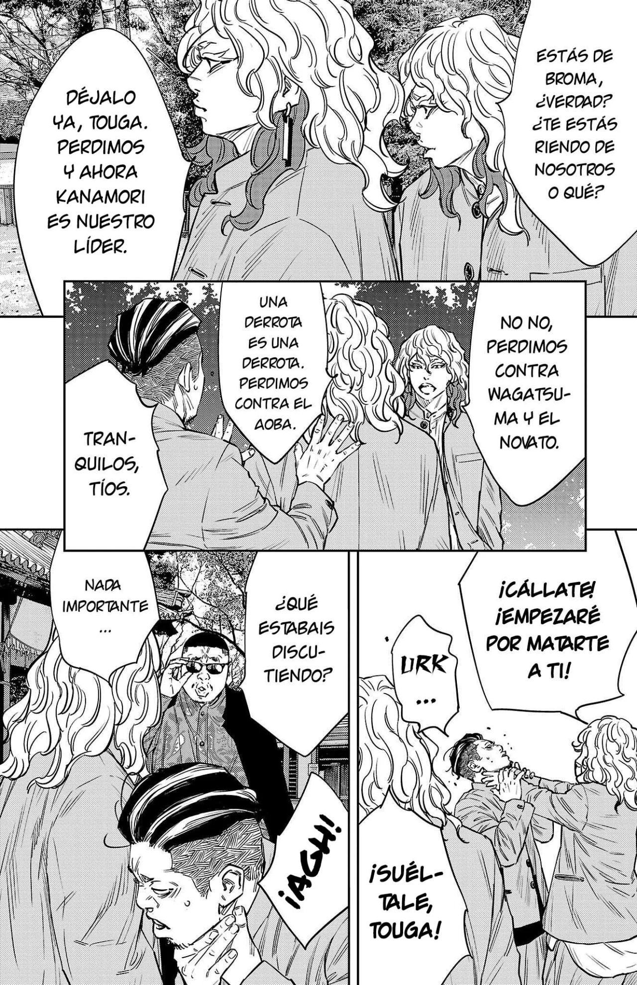 Nine Peaks Capítulo 93 - Page 13