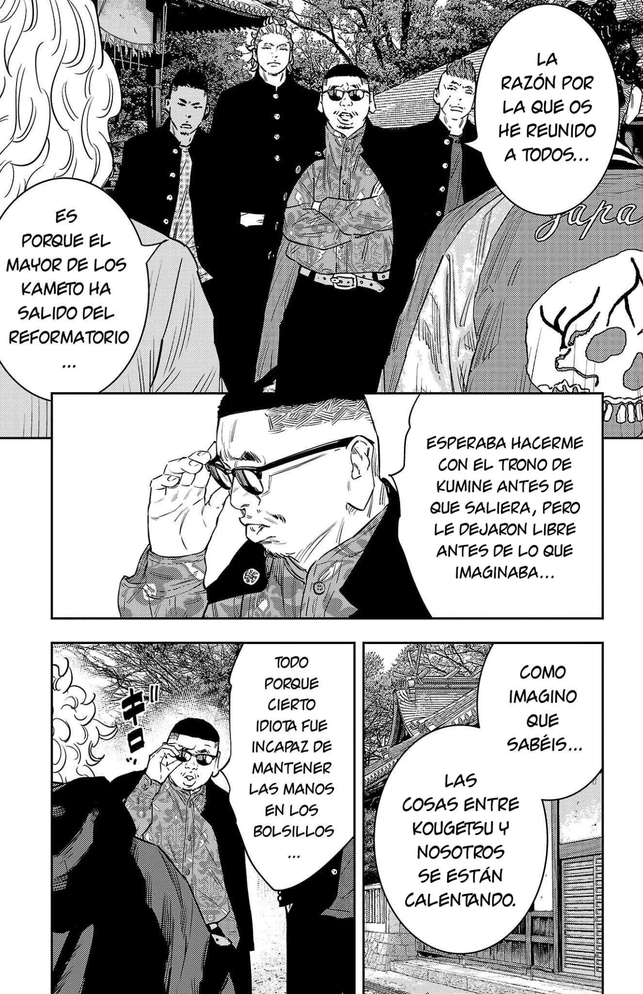 Nine Peaks Capítulo 93 - Page 14