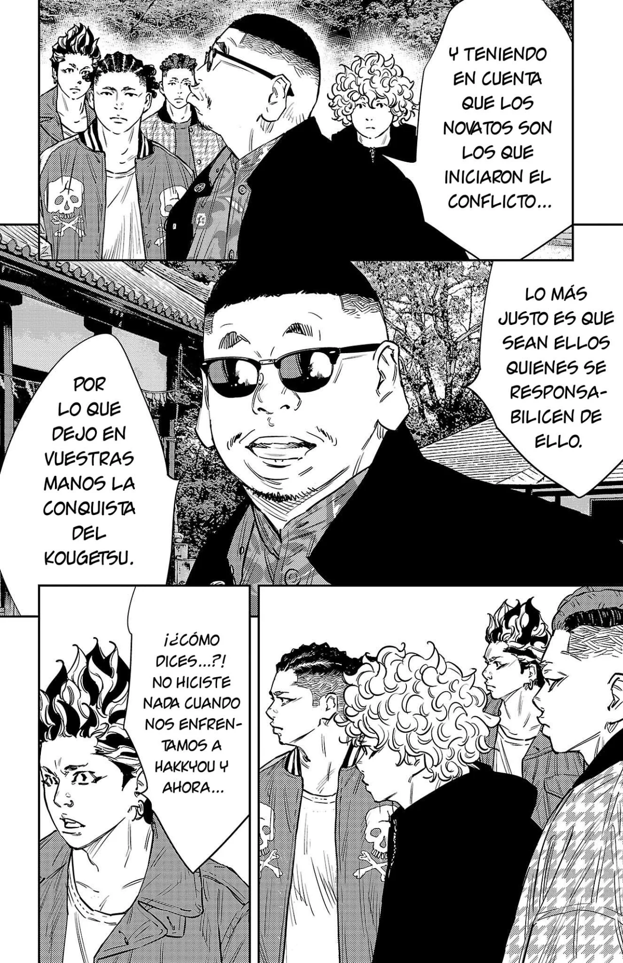 Nine Peaks Capítulo 93 - Page 15