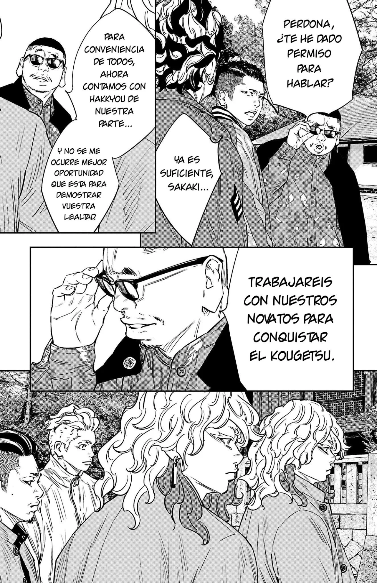 Nine Peaks Capítulo 93 - Page 16