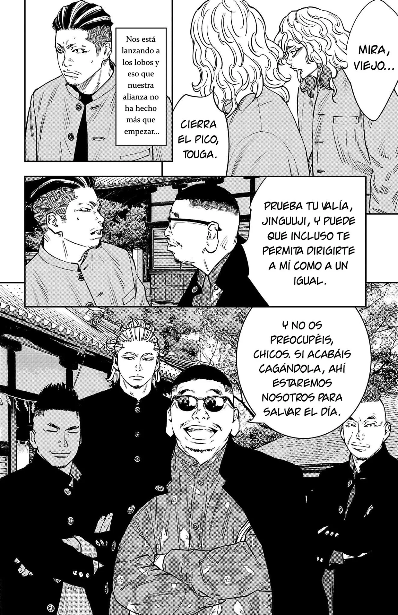 Nine Peaks Capítulo 93 - Page 17