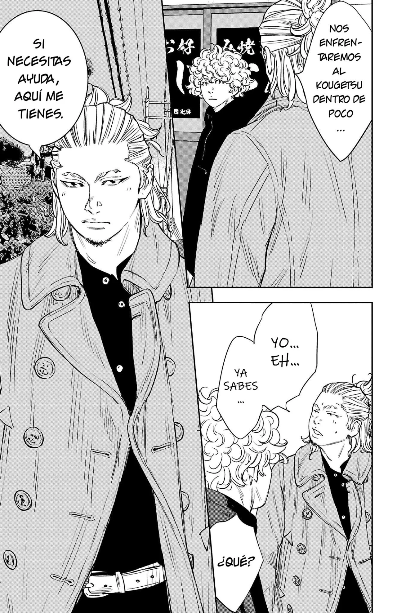 Nine Peaks Capítulo 94 - Page 15