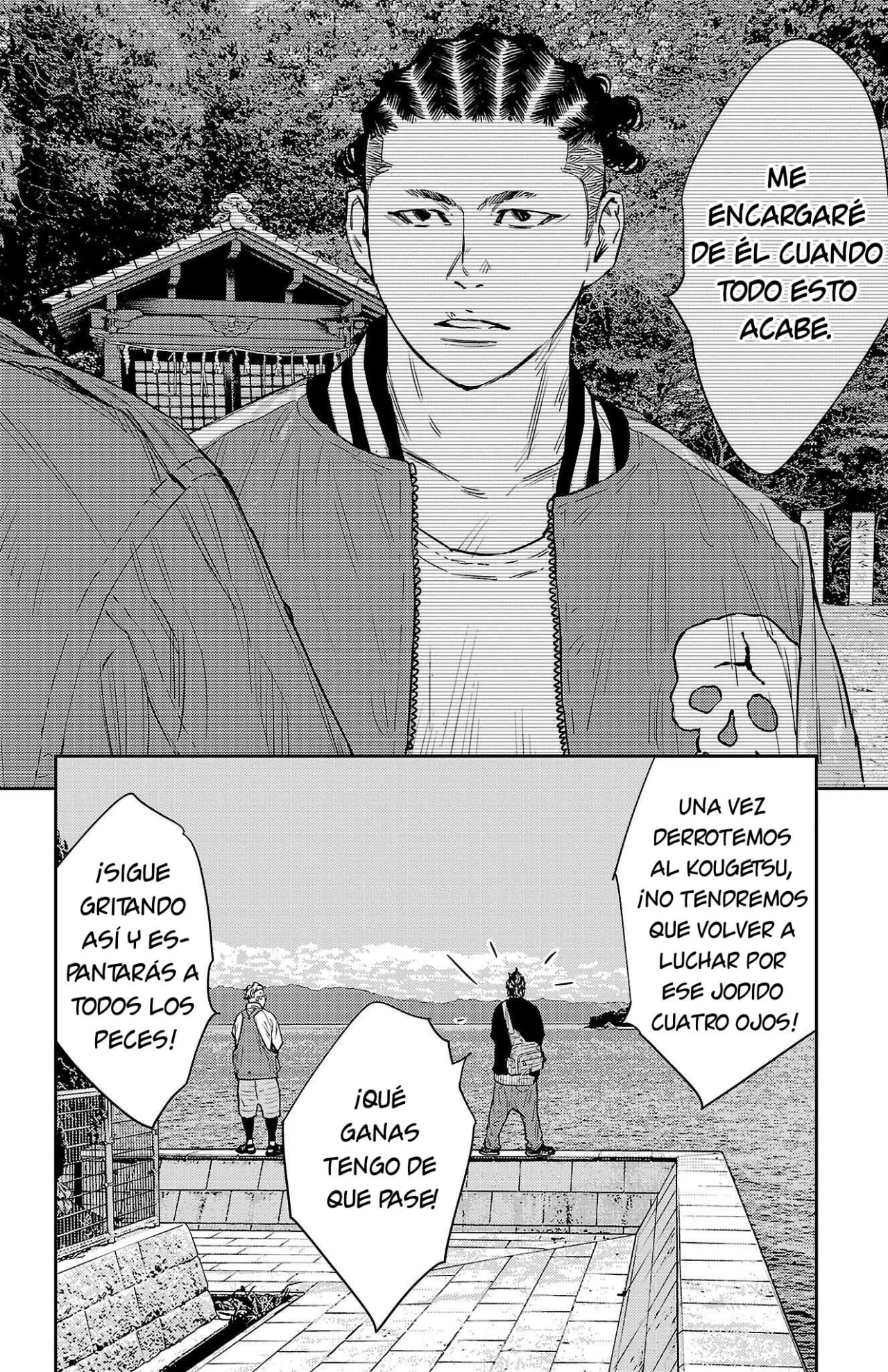 Nine Peaks Capítulo 94 - Page 20