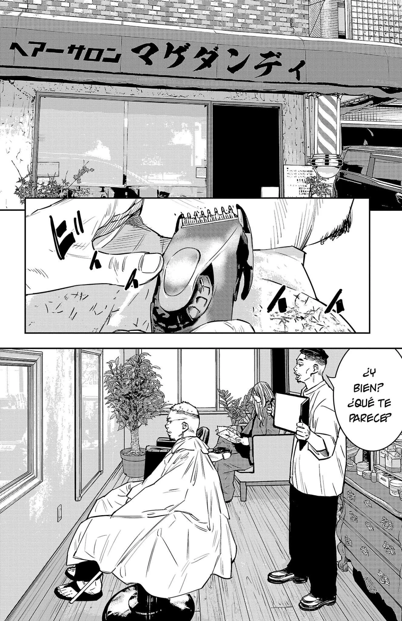 Nine Peaks Capítulo 95 - Page 11