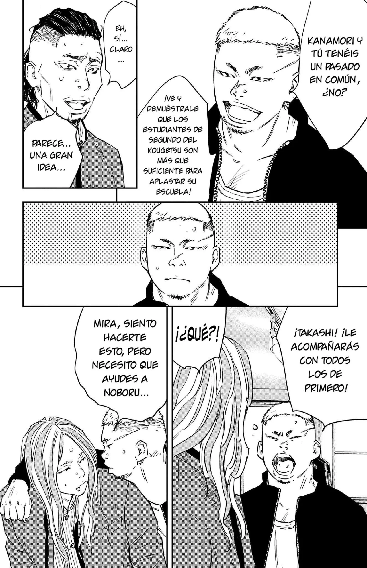 Nine Peaks Capítulo 95 - Page 15