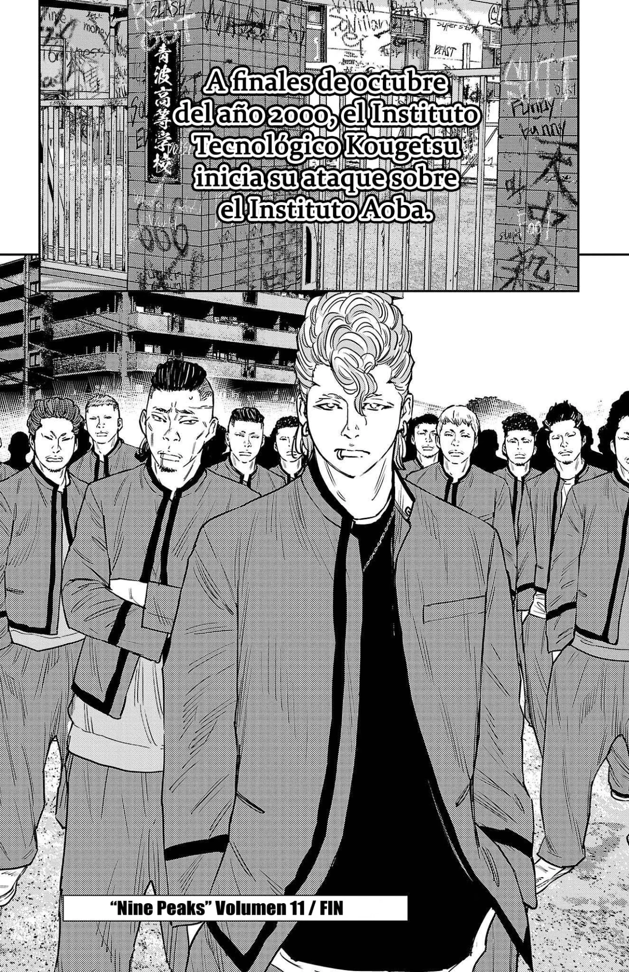Nine Peaks Capítulo 95 - Page 17