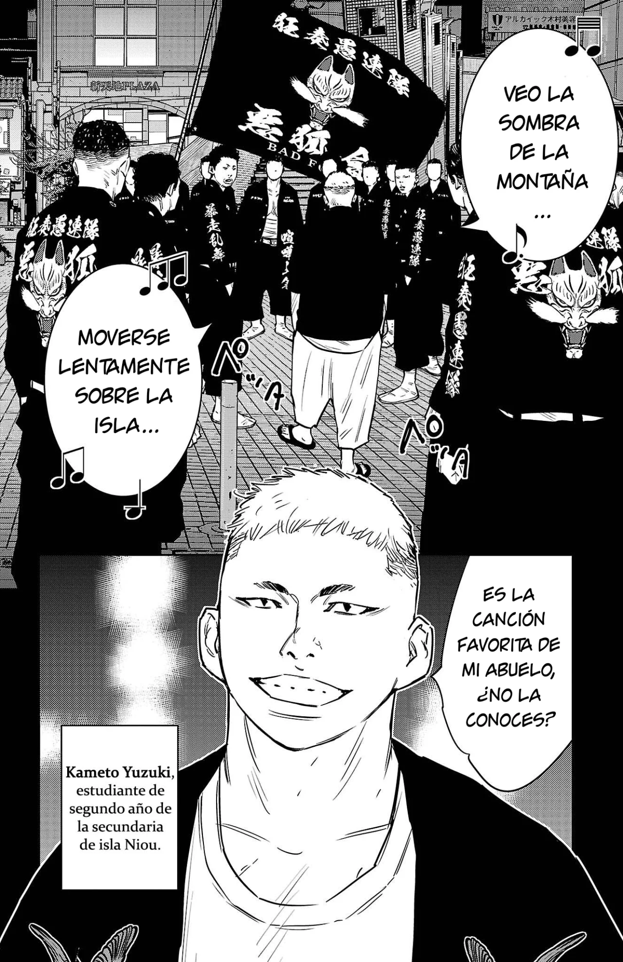 Nine Peaks Capítulo 95 - Page 3
