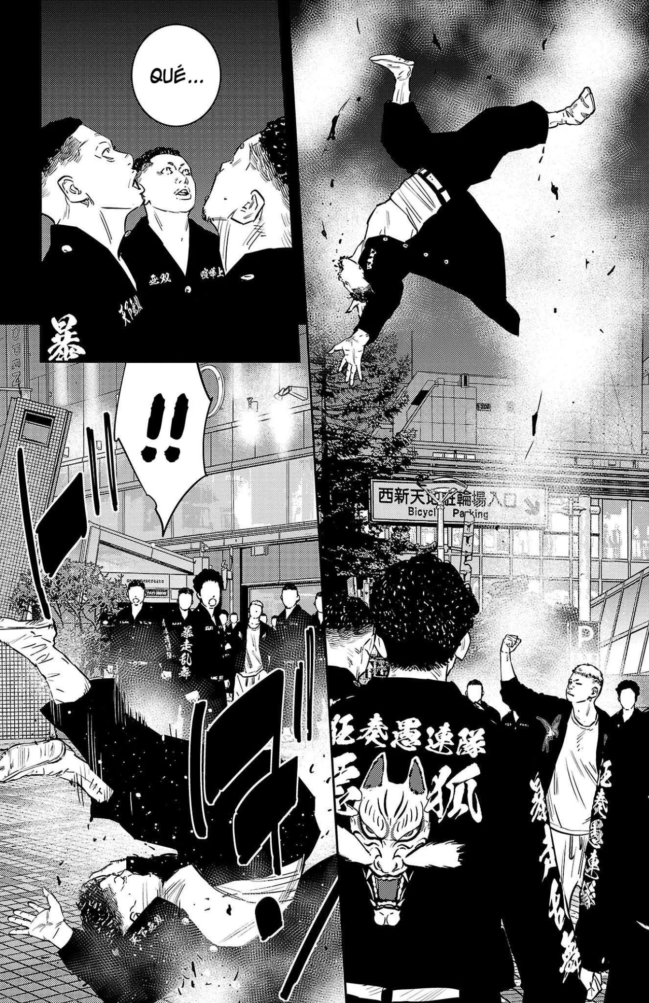 Nine Peaks Capítulo 95 - Page 5