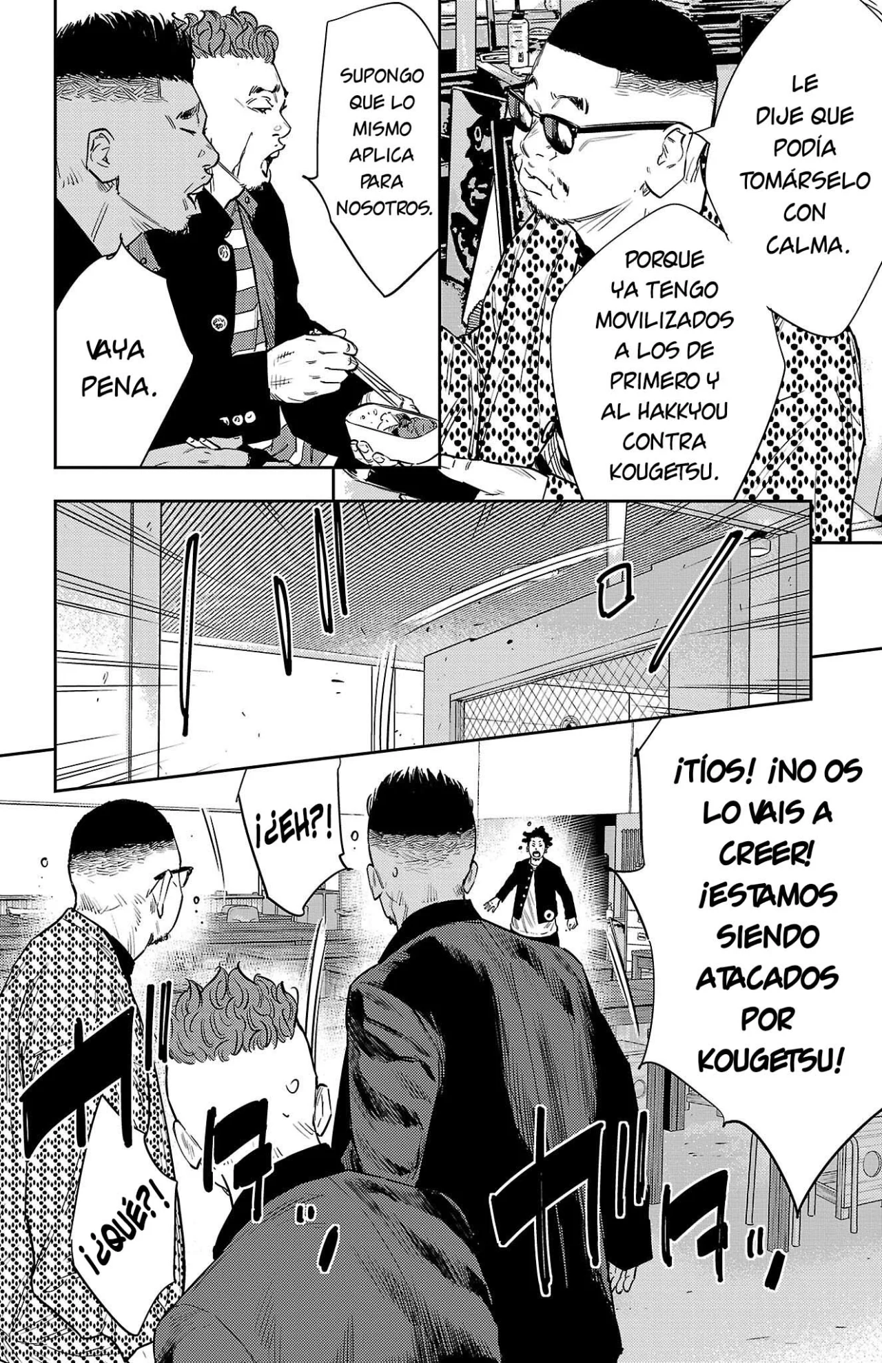 Nine Peaks Capítulo 96 - Page 11