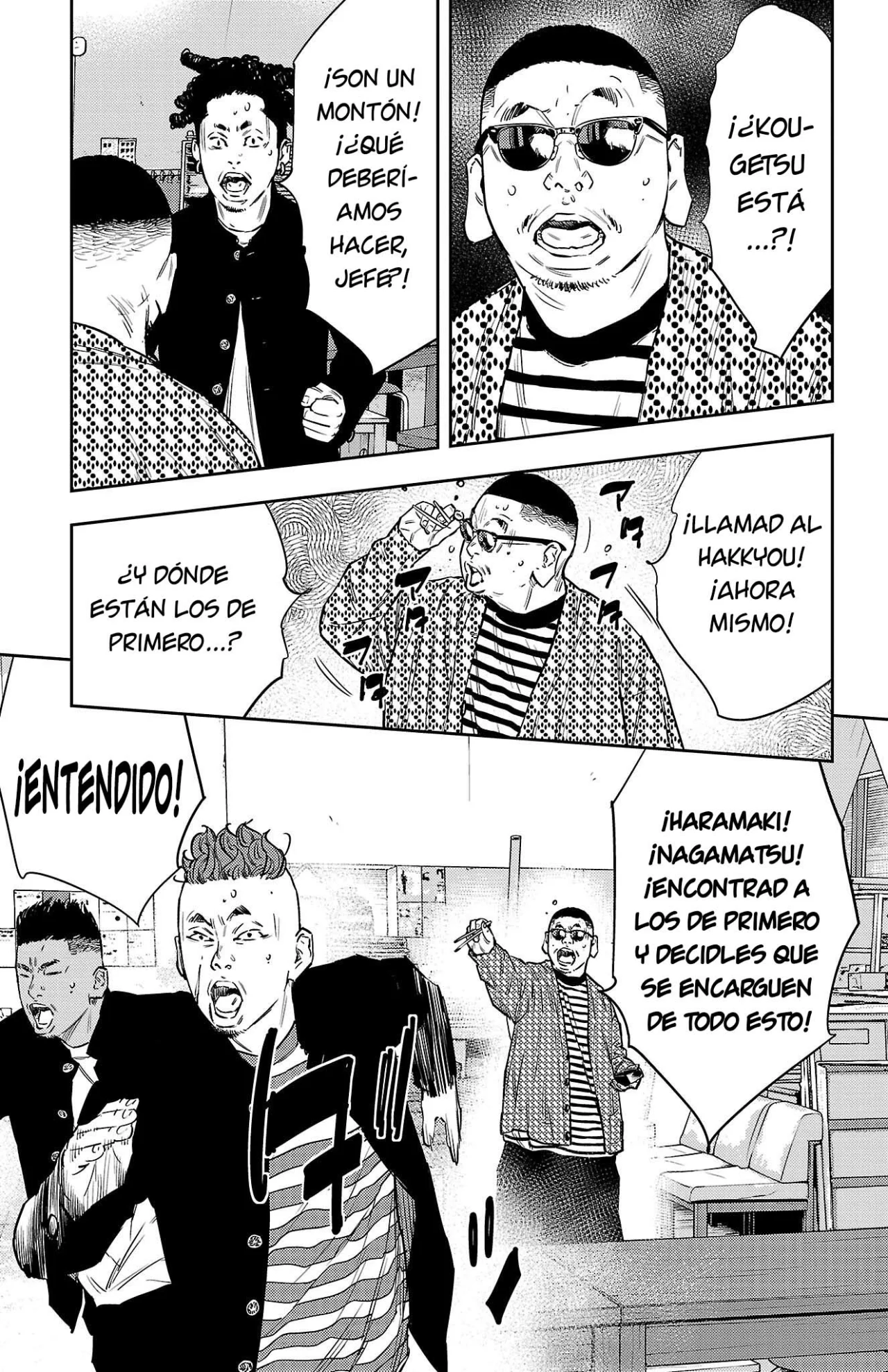 Nine Peaks Capítulo 96 - Page 12