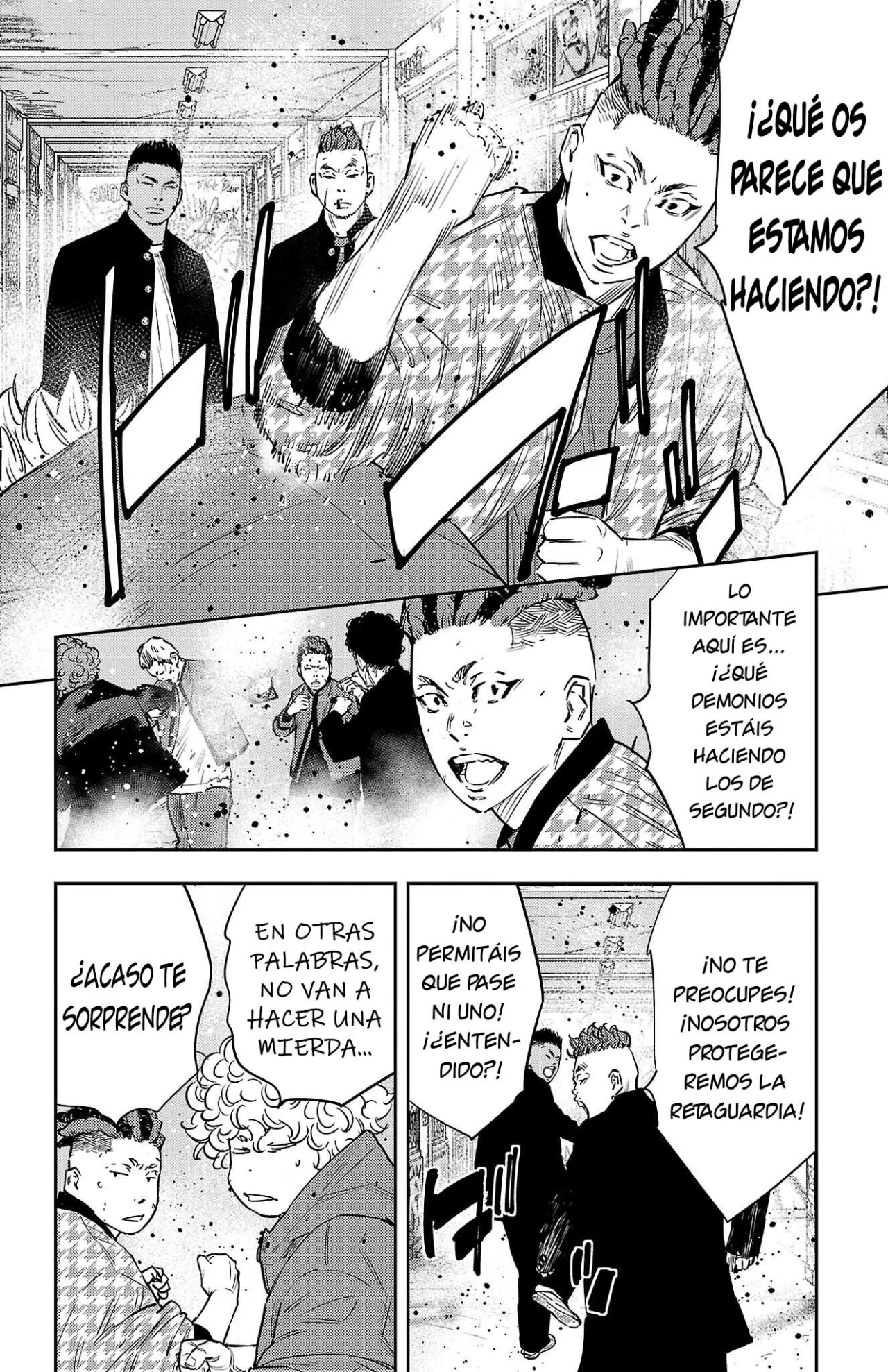 Nine Peaks Capítulo 96 - Page 14